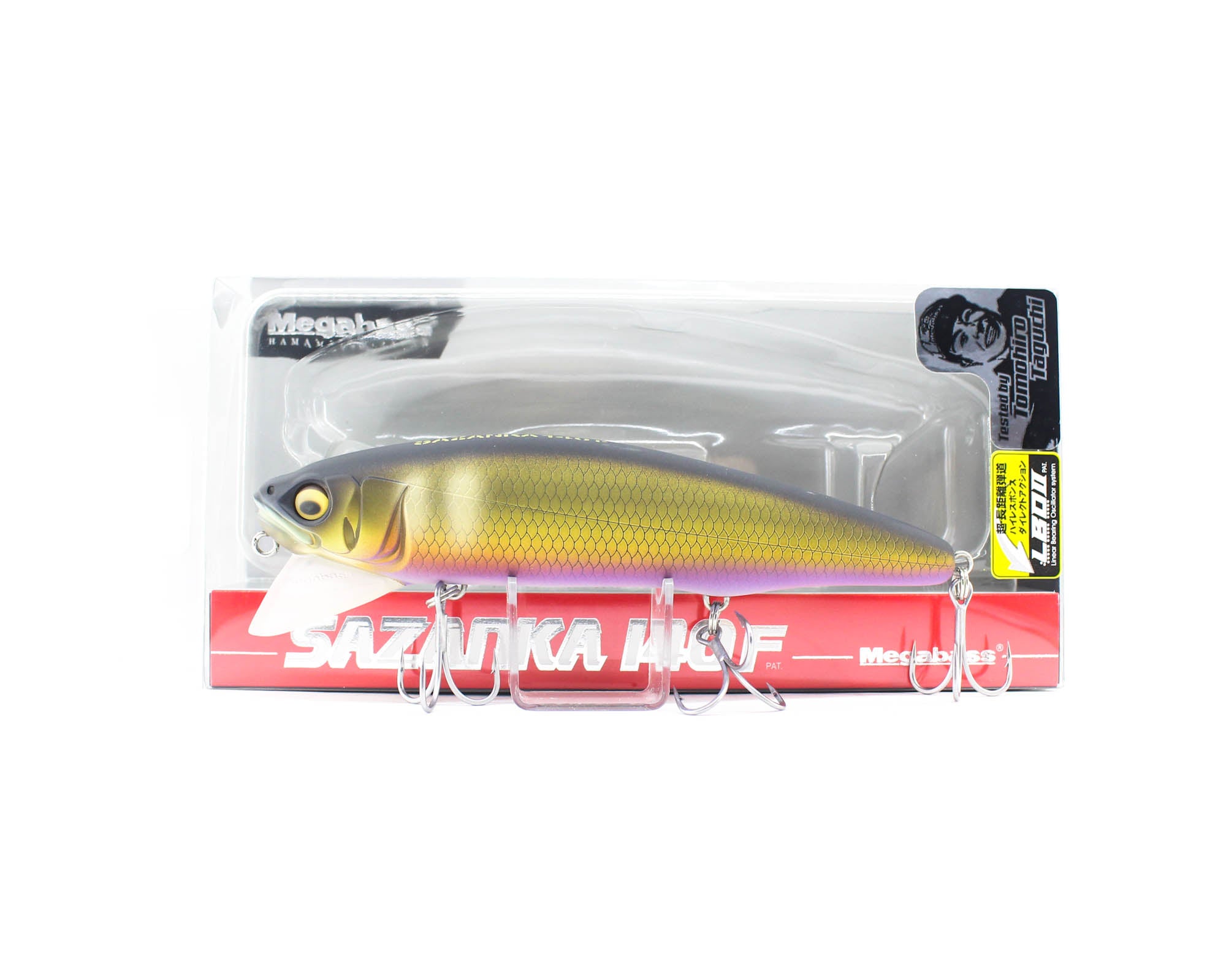 Lure Haven Singapore
