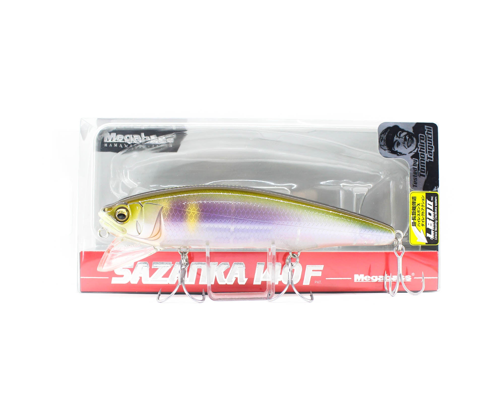 Lure Haven Singapore