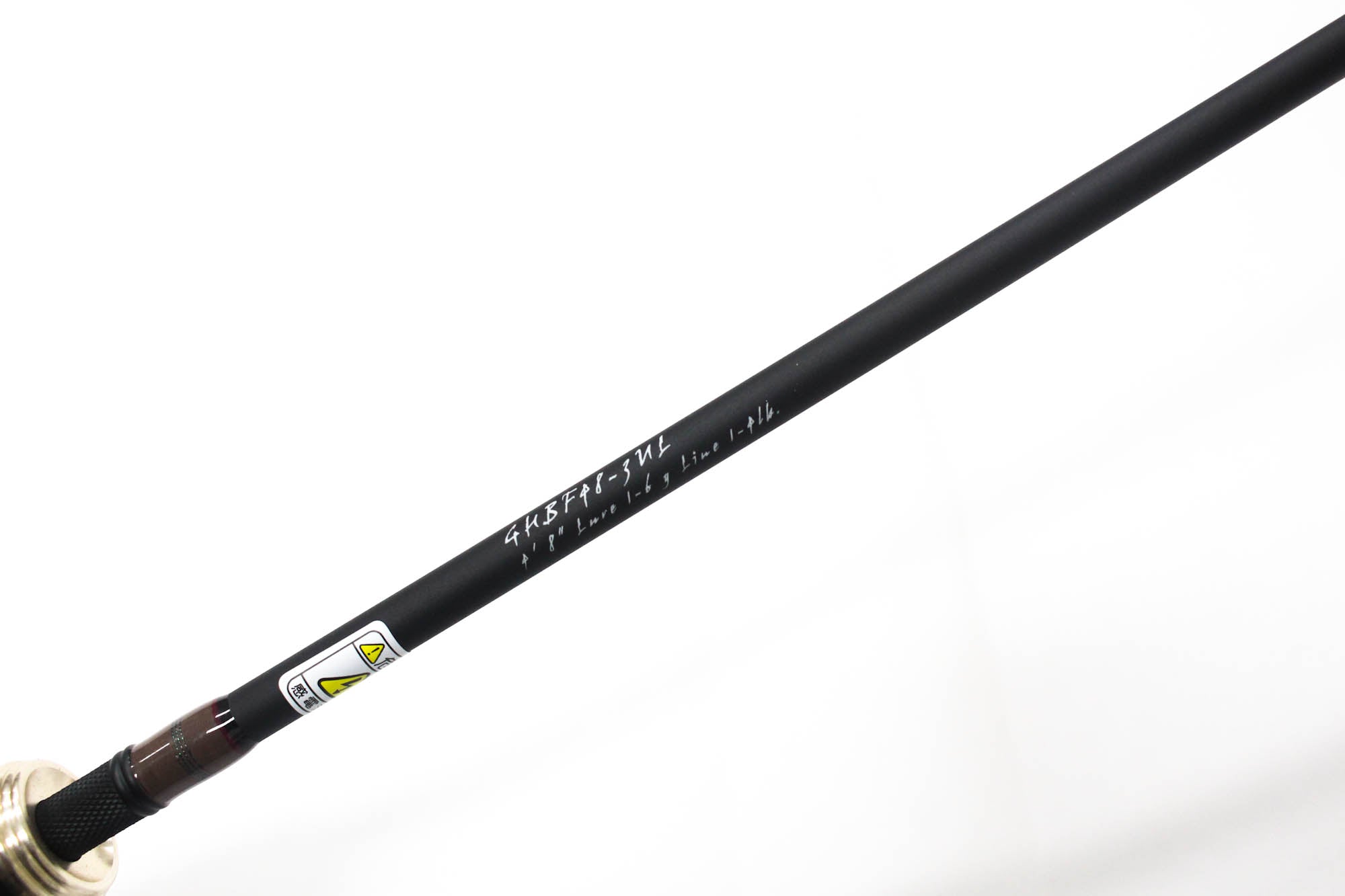 Megabass Rod Baitcast Great Hunting Huntsman GHBF48-3UL 3 piece (5873)