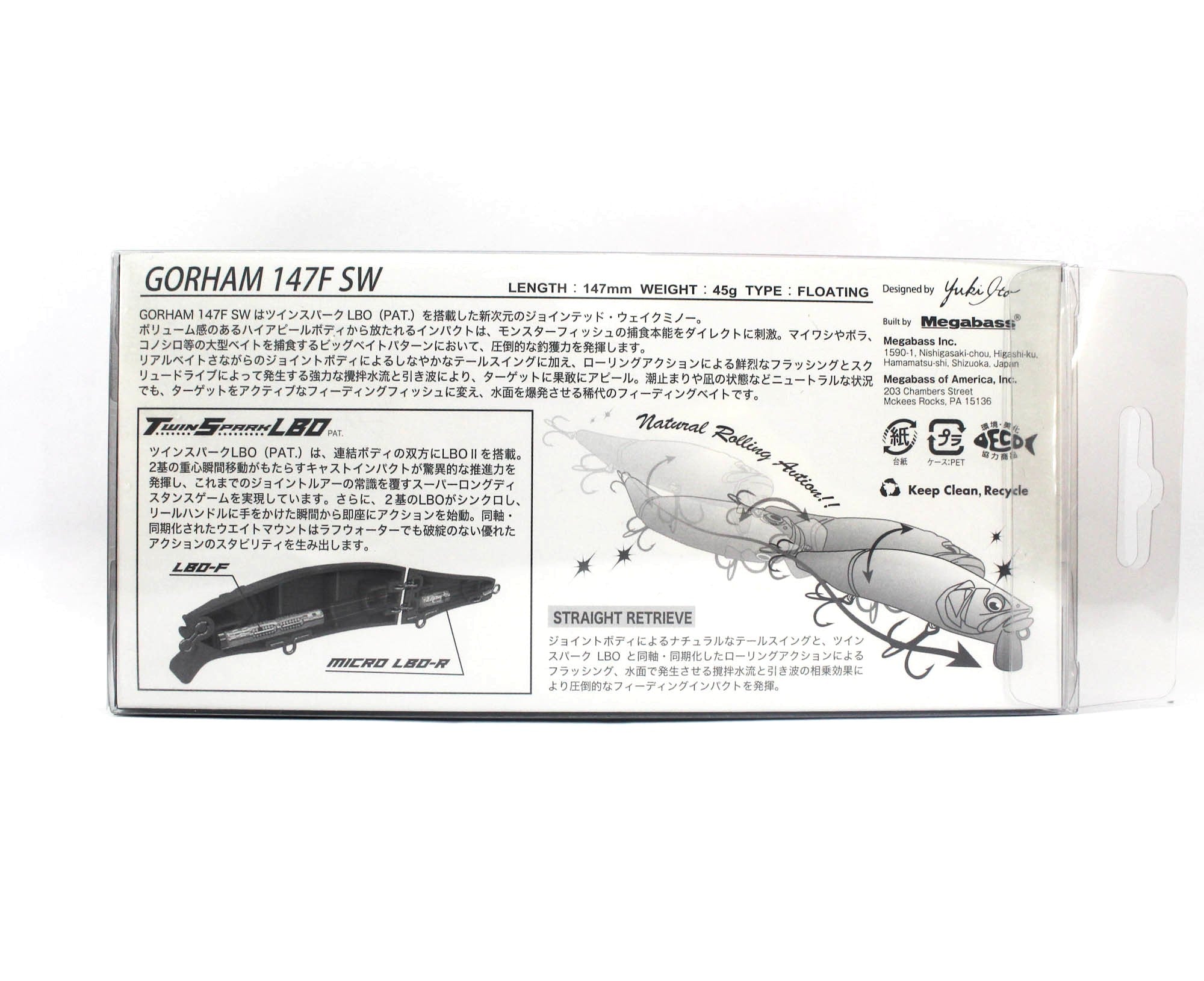 Megabass Gorham 147F SW Floating Lure FA Se Ayu (8614)