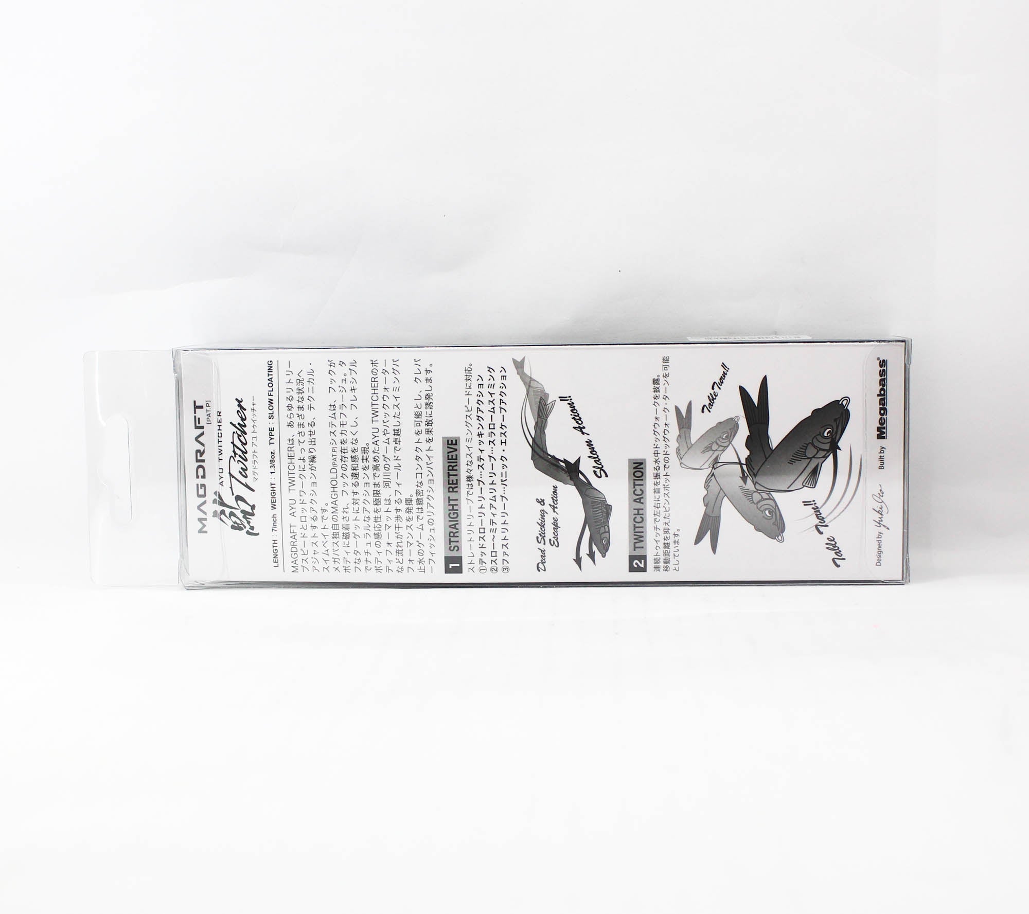 Megabass Mag Draft Ayu Twitcher 7 inch Floating Lure Ghost Chart (8744)