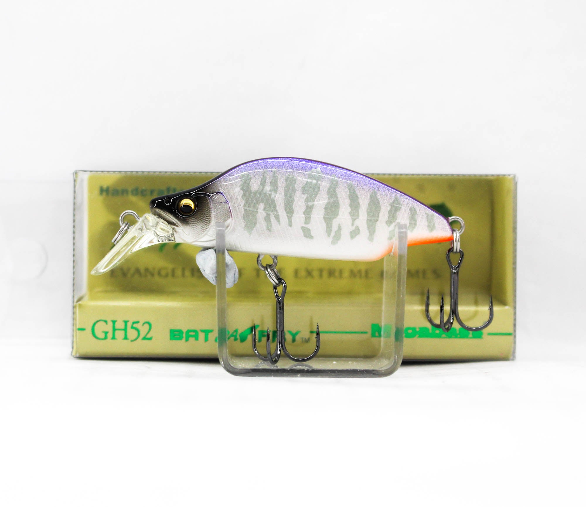 Megabass Great Hunting Butterfly GH52 Sinking Lure Purple Back Hala (0364)