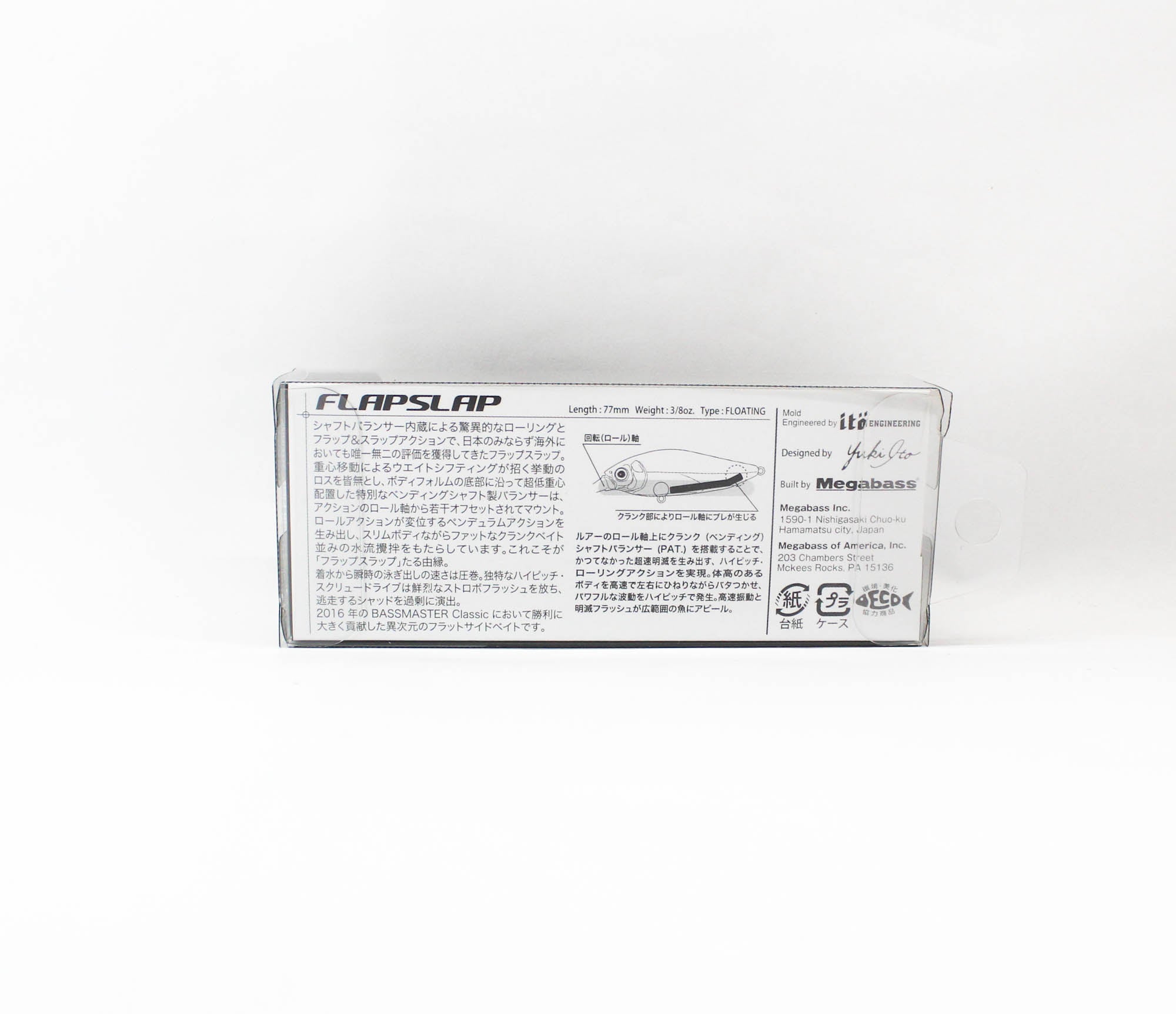 Flap Slapping Megabass Flap Slap SP C 77 mm 3/8 oz Floating Lure FA Hera (3518)