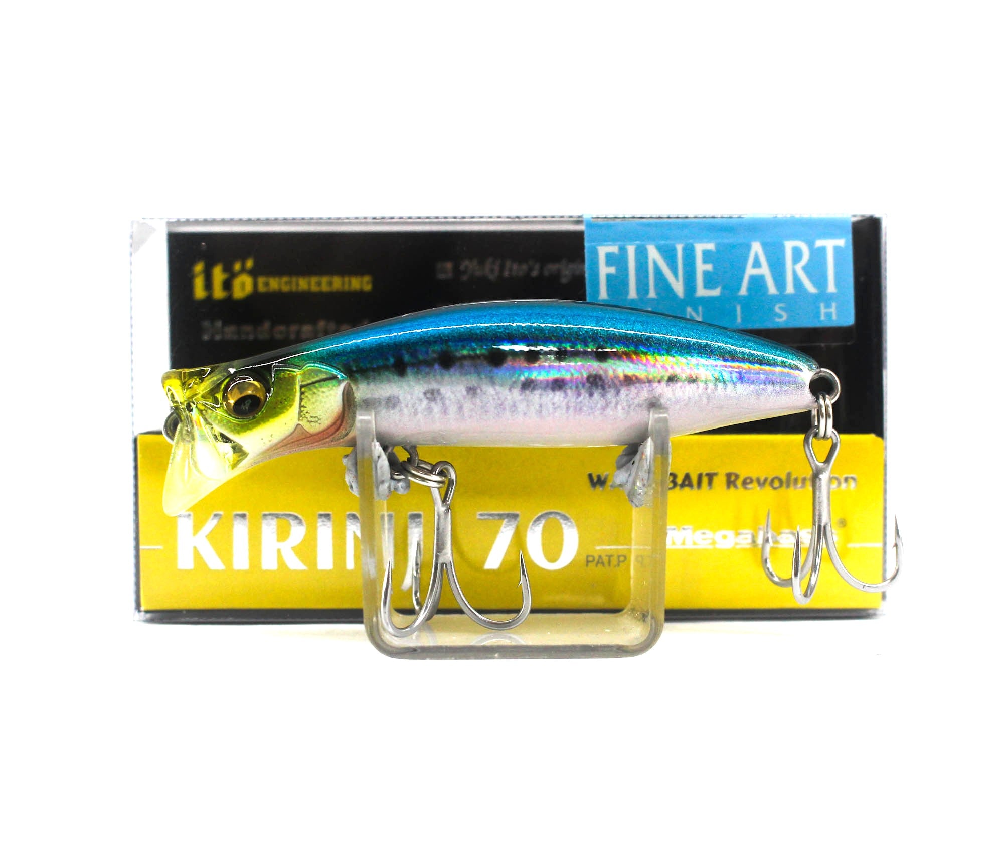 Megabass Kirinji 70 Floating Lure FA Iwashi (3754)