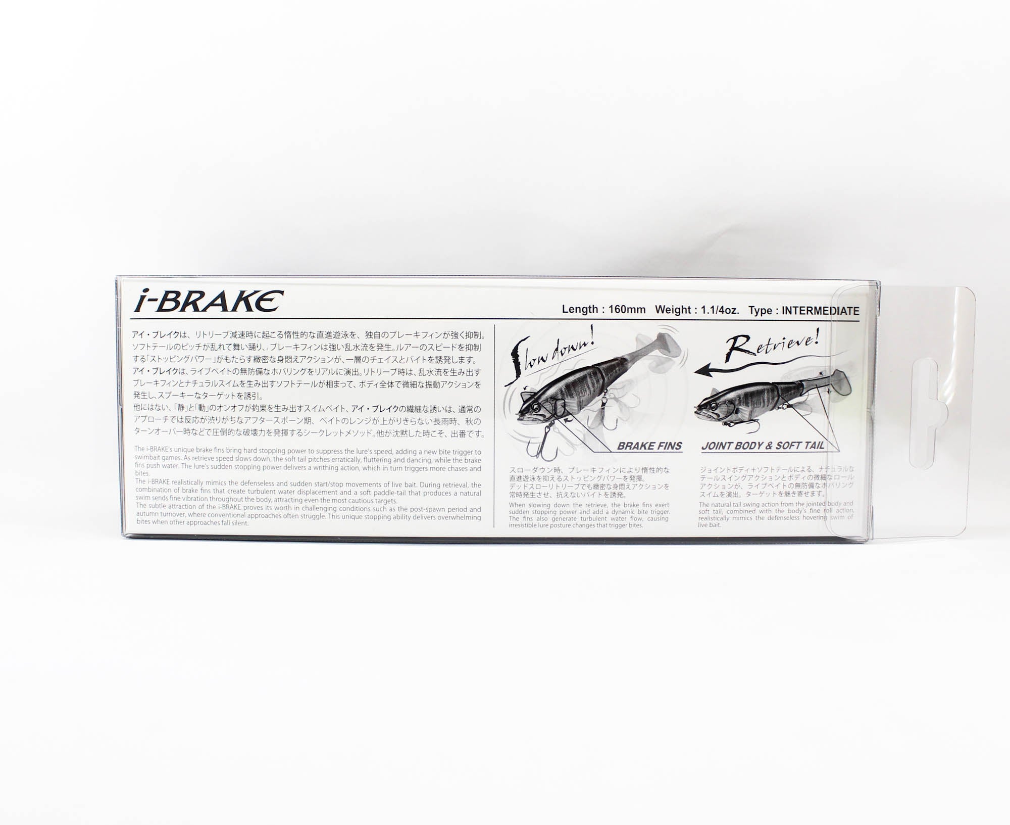 Acheter Leurre coulant Megabass i-Brake 160 mm à dos rose Frozen Hasu (5673 Acheter Leurre coulant Megabass i-Brake 160 mm à dos rose Frozen Hasu (5673
