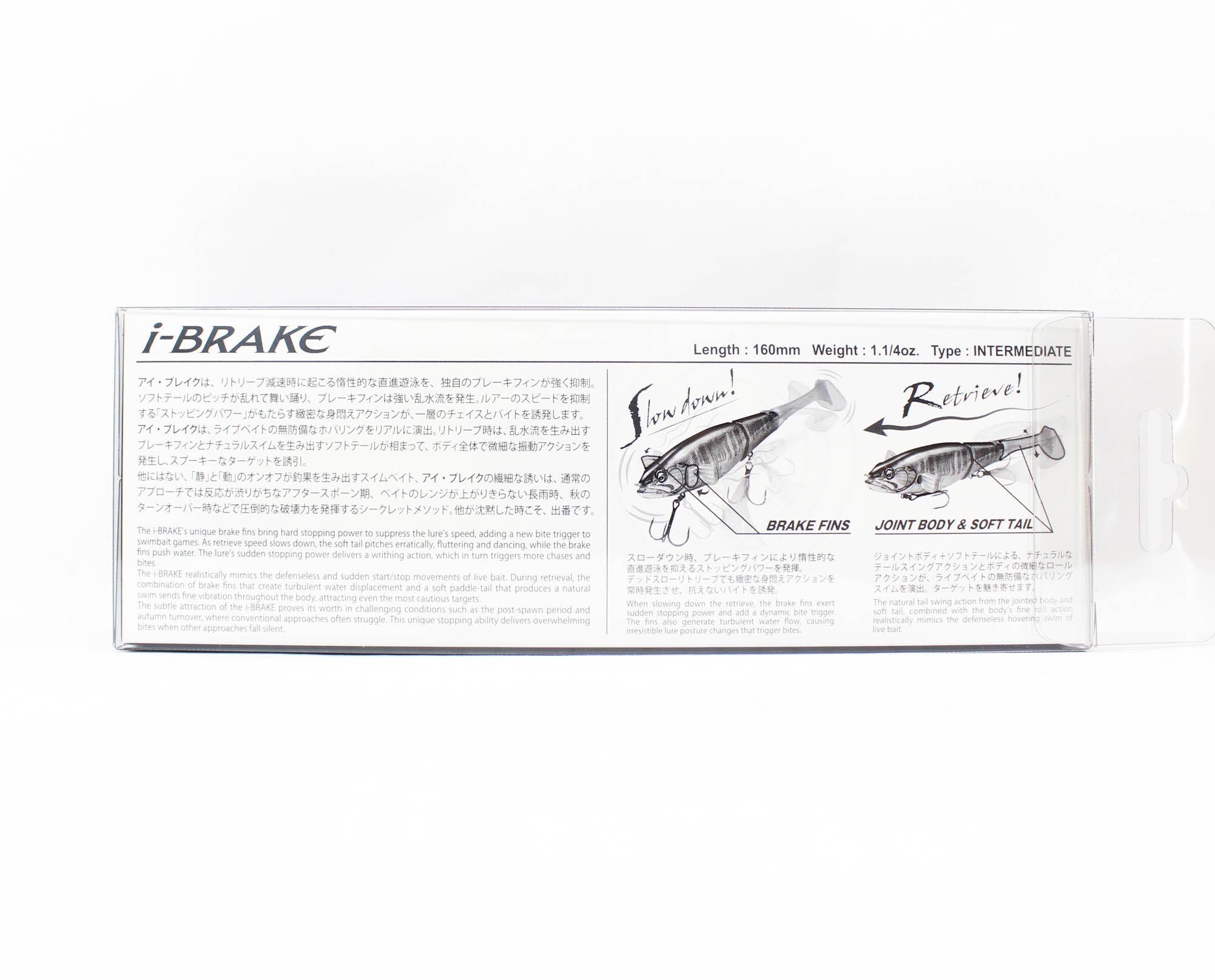 Leurre de surface pour la pêche en eau douce MEGABASS I-Jack Leurre de surface pour la pêche en eau douce MEGABASS I-Jack