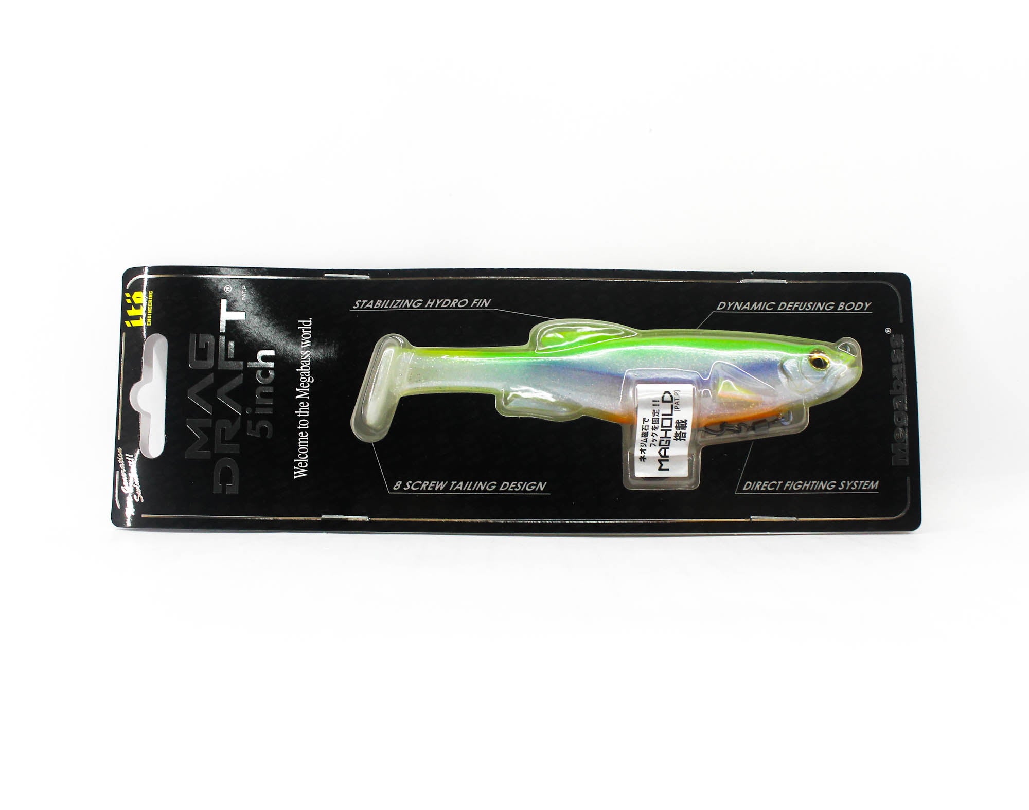 Megabass Soft Lure Mag Draft 5 Inch Sinking Lure Chart Back Shad (8247)