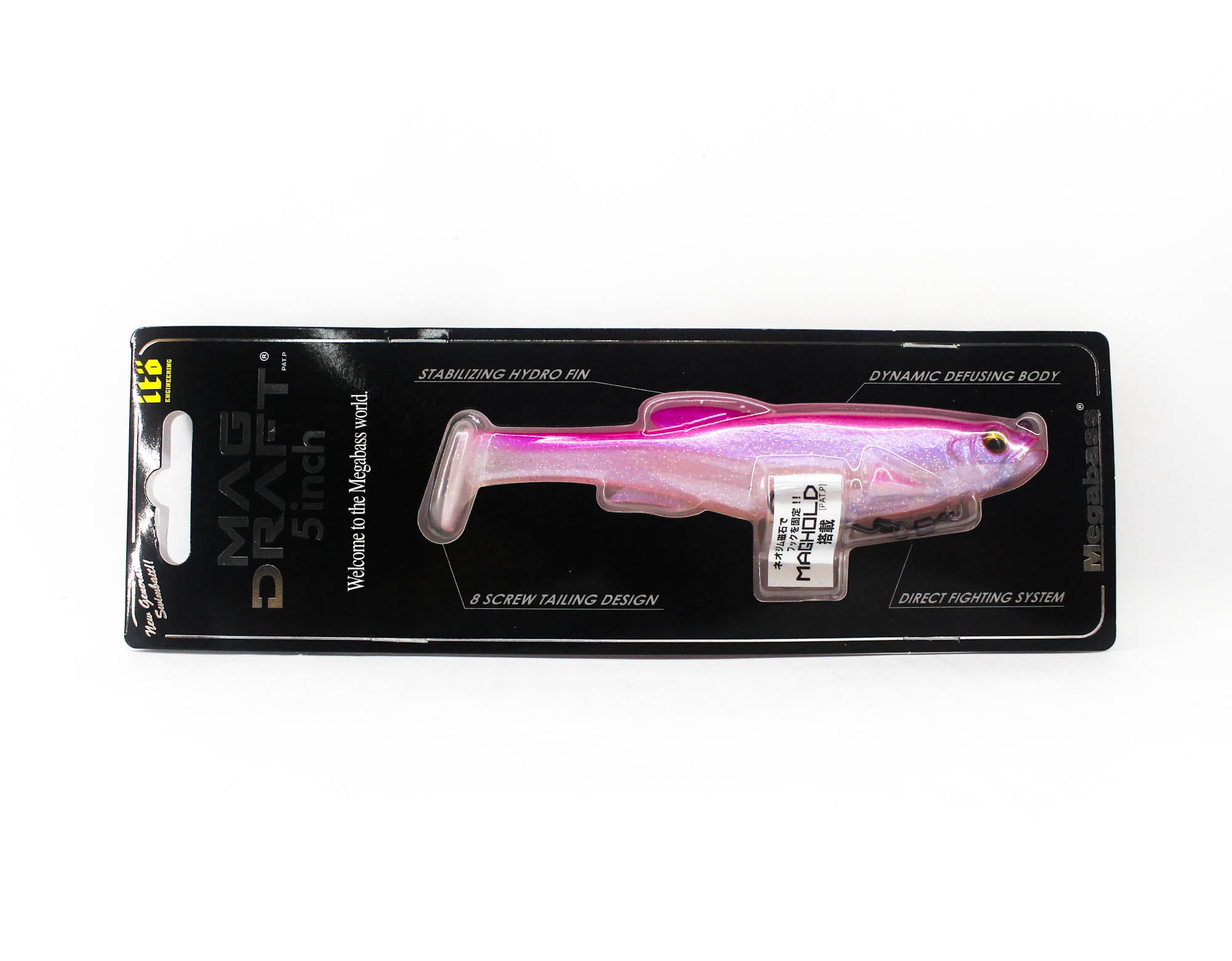 Megabass Soft Lure Mag Draft 5 Inch Sinking Lure Pink Back Shad (8254)