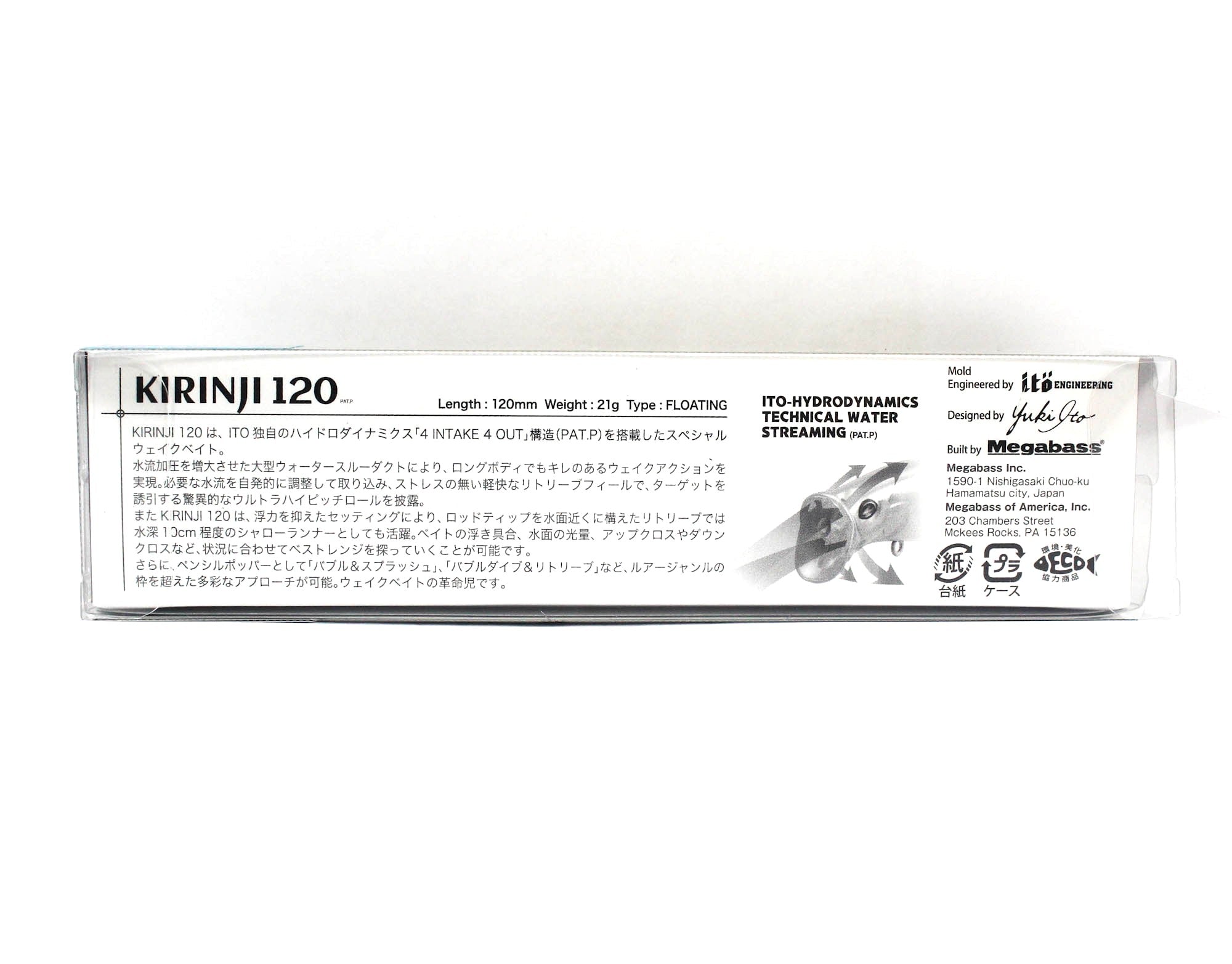 Megabass Kirinji 120 Floating Lure FA Bora (9343)