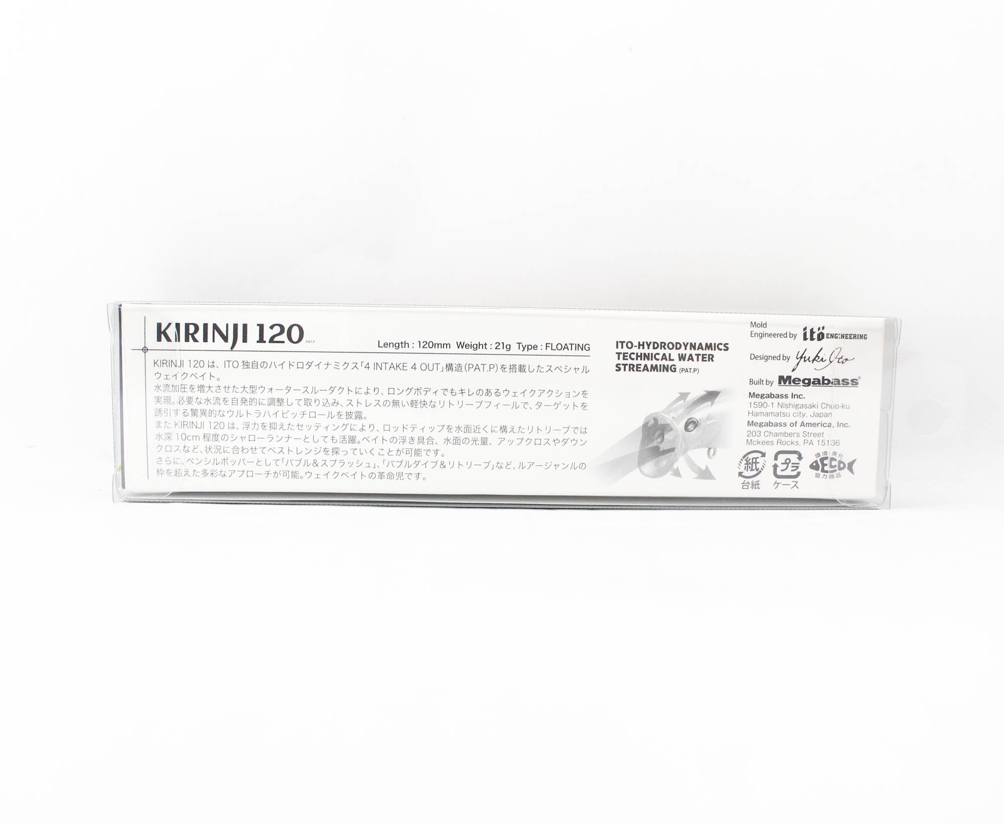 Megabass Kirinji 120 Floating Lure GG Akakin CB (9398)