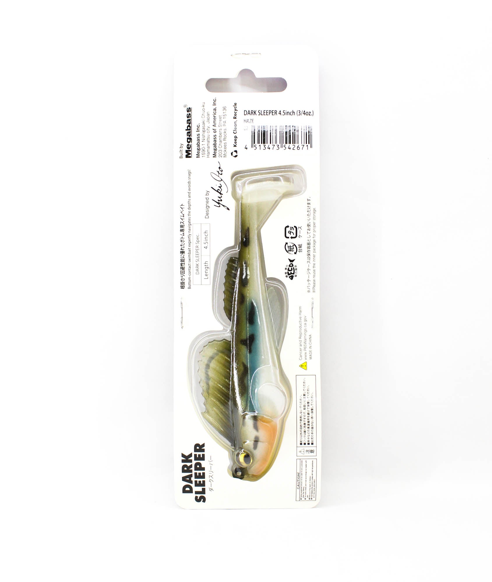 Lure Haven Singapore