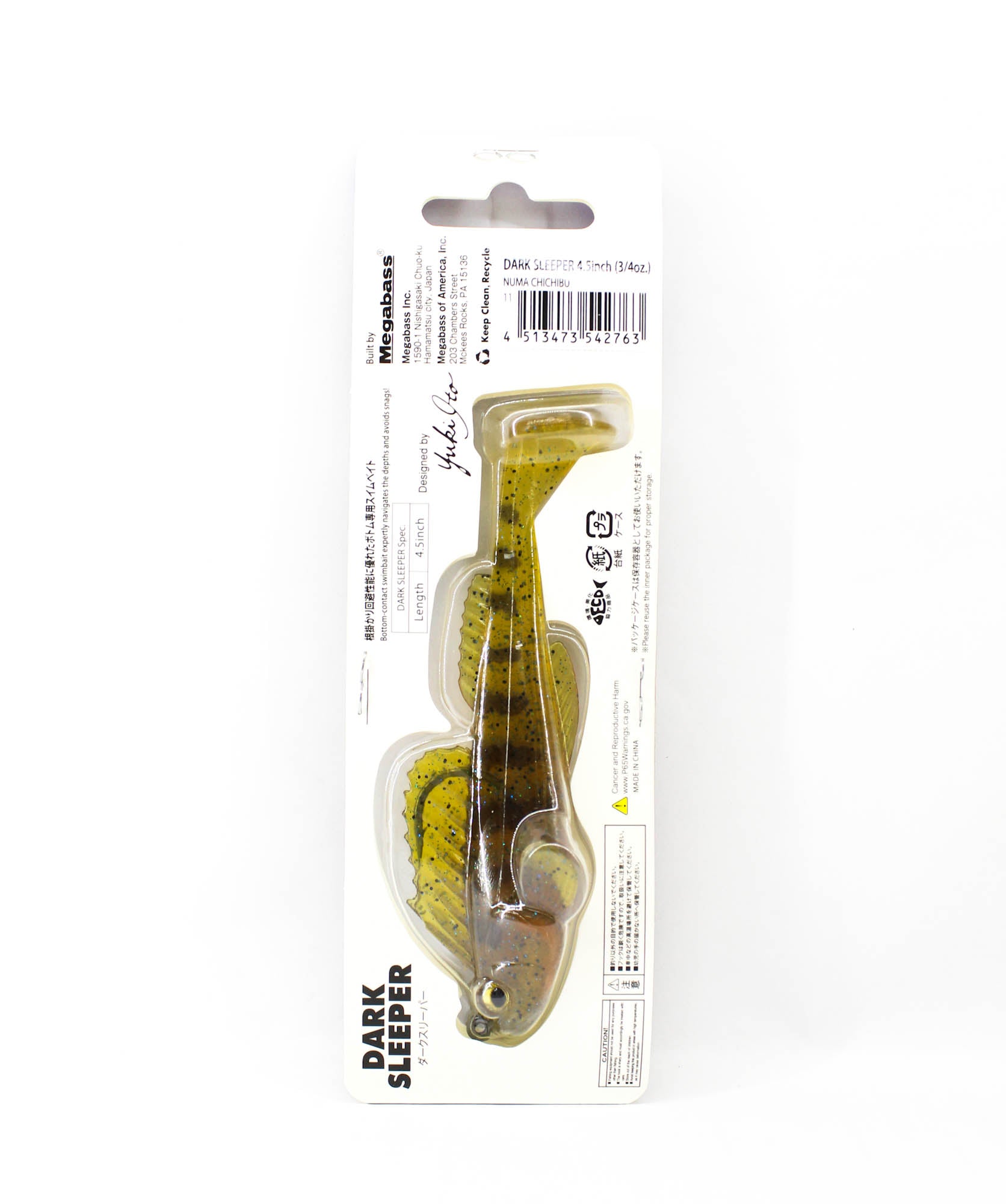 Megabass Soft Lure Dark Sleeper 4.5 Inch 3/4 oz Numachichibu (2763)