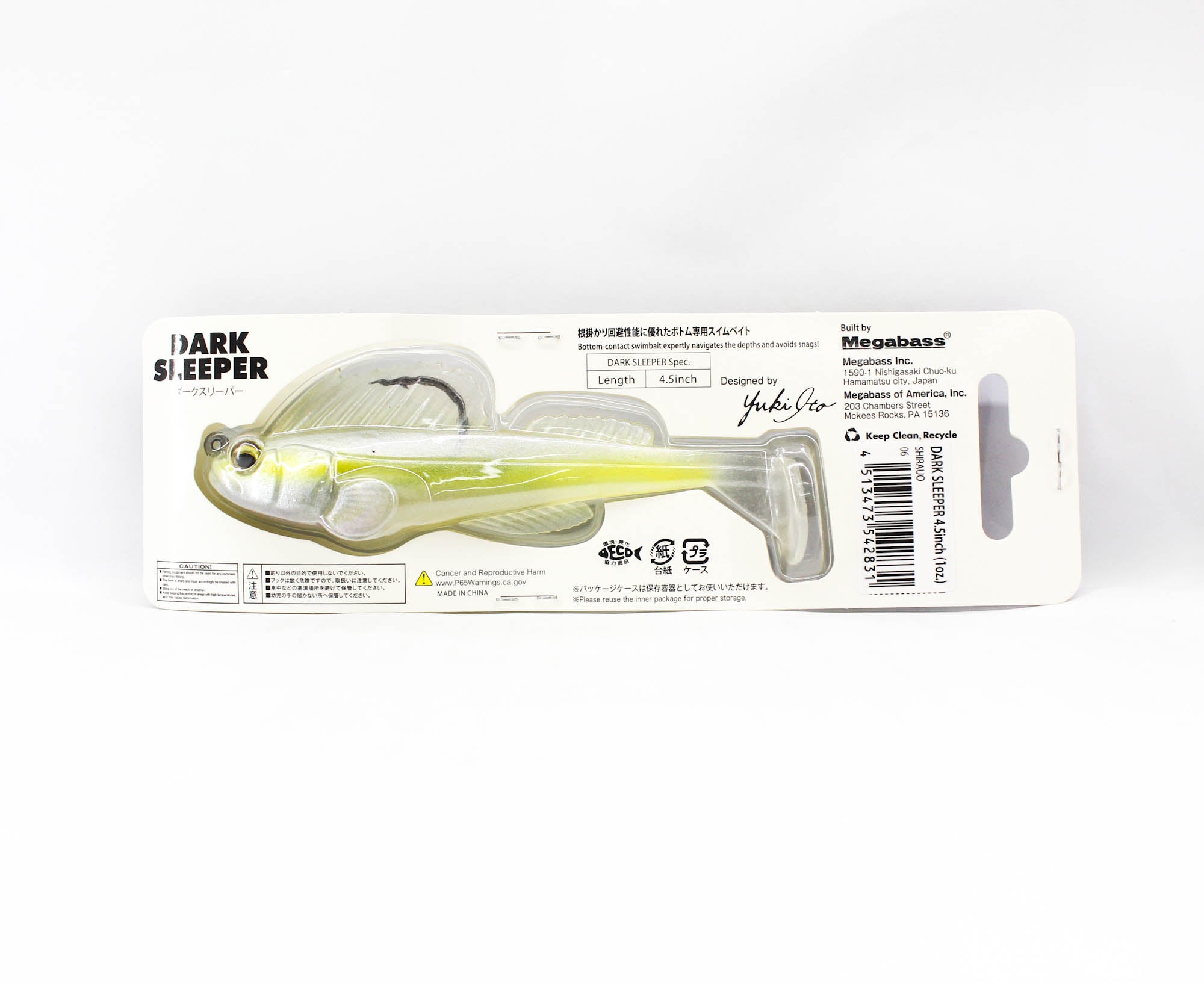 Megabass Soft Lure Dark Sleeper 4.5 Inch 1 oz Whitebait (2831)