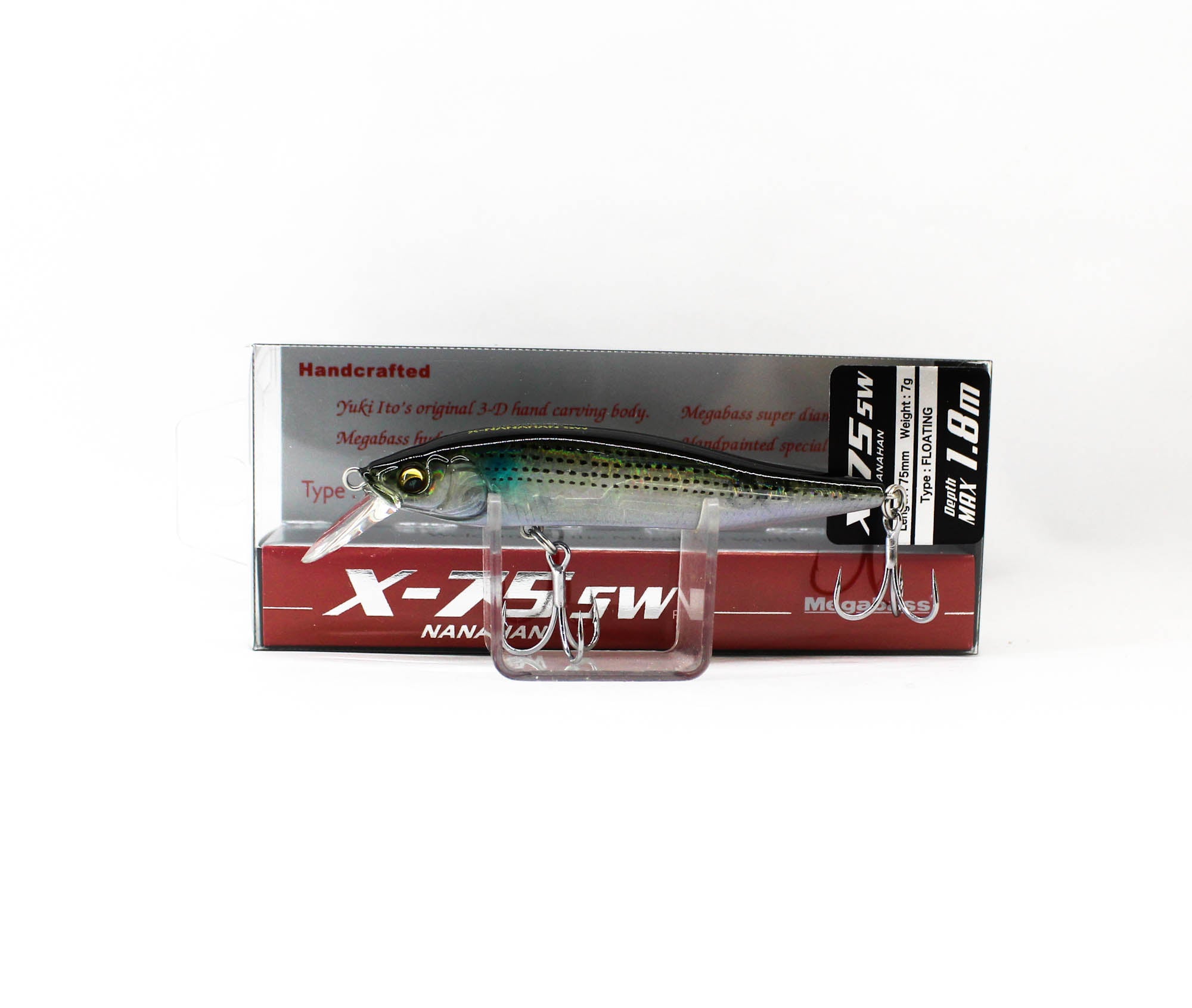 Lure Haven Singapore