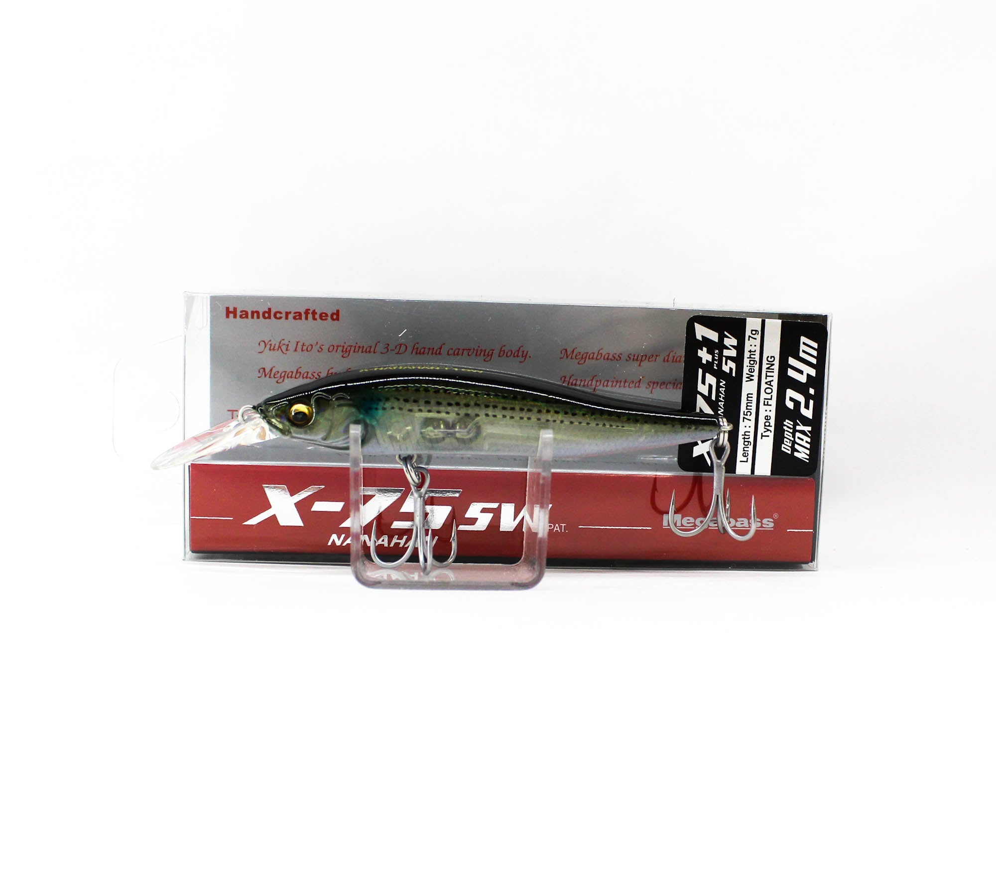 Lure Haven Singapore