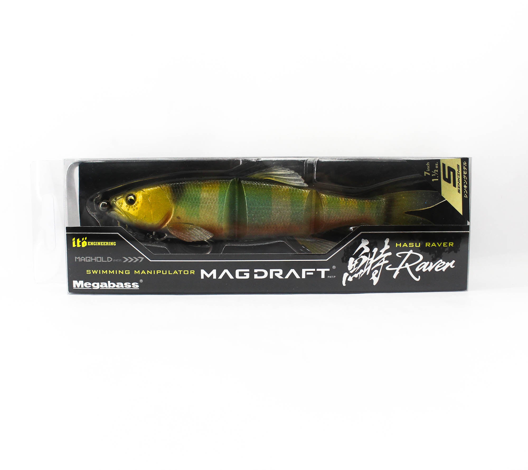 Megabass Soft Lure Mag Draft Hasu 7 Inch Sinking Lure Oikawa (4668)