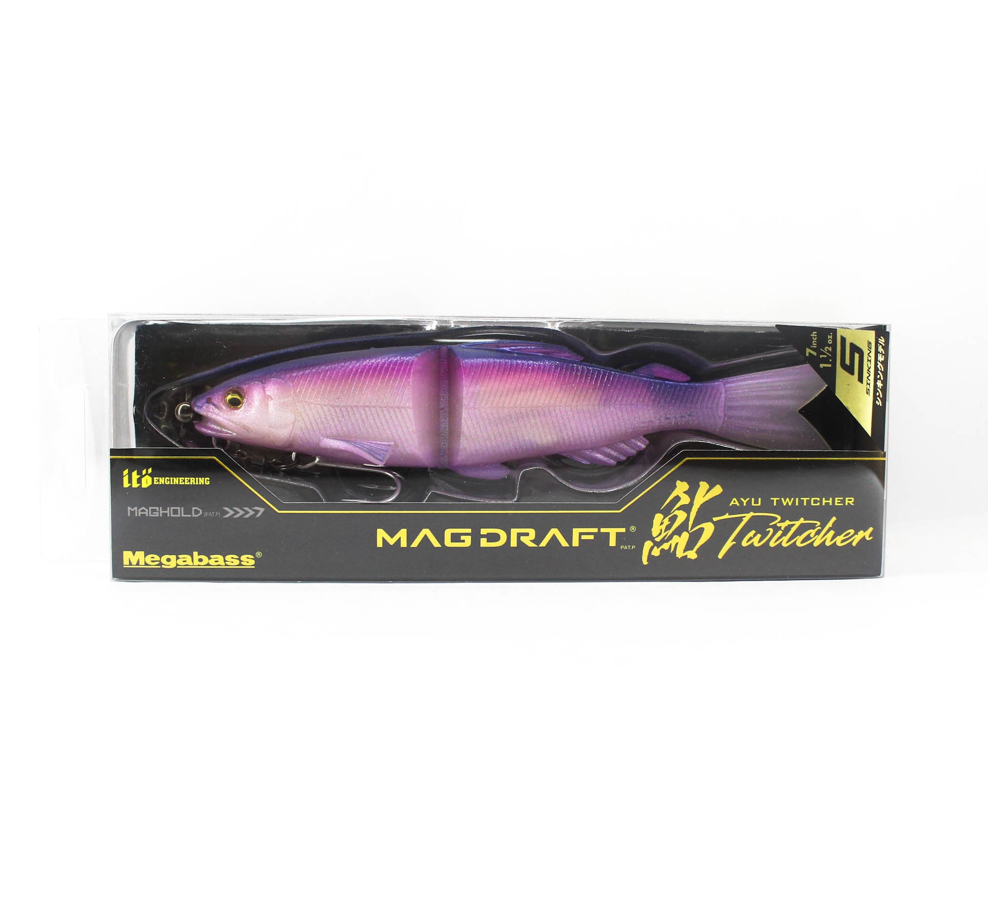 Megabass Soft Lure Mag Draft Ayu 7 Inch Sinking Lure Lake Biwa Blue (4859)