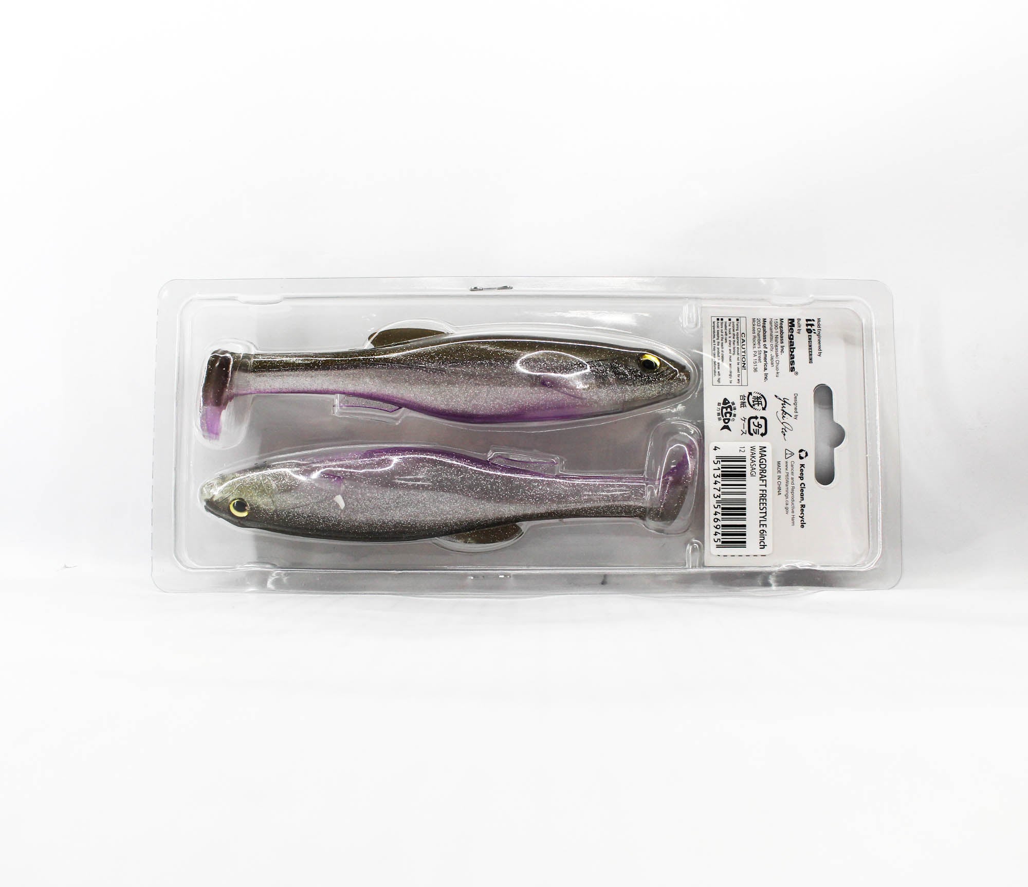 Megabass Soft Lure Mag Draft Freestyle 6 Inch Sinking Lure Smelt (6945)