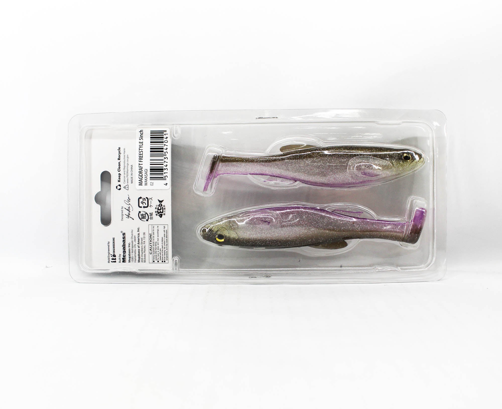 Megabass Soft Lure Mag Draft Freestyle 5 Inch Sinking Lure Smelt (7041)