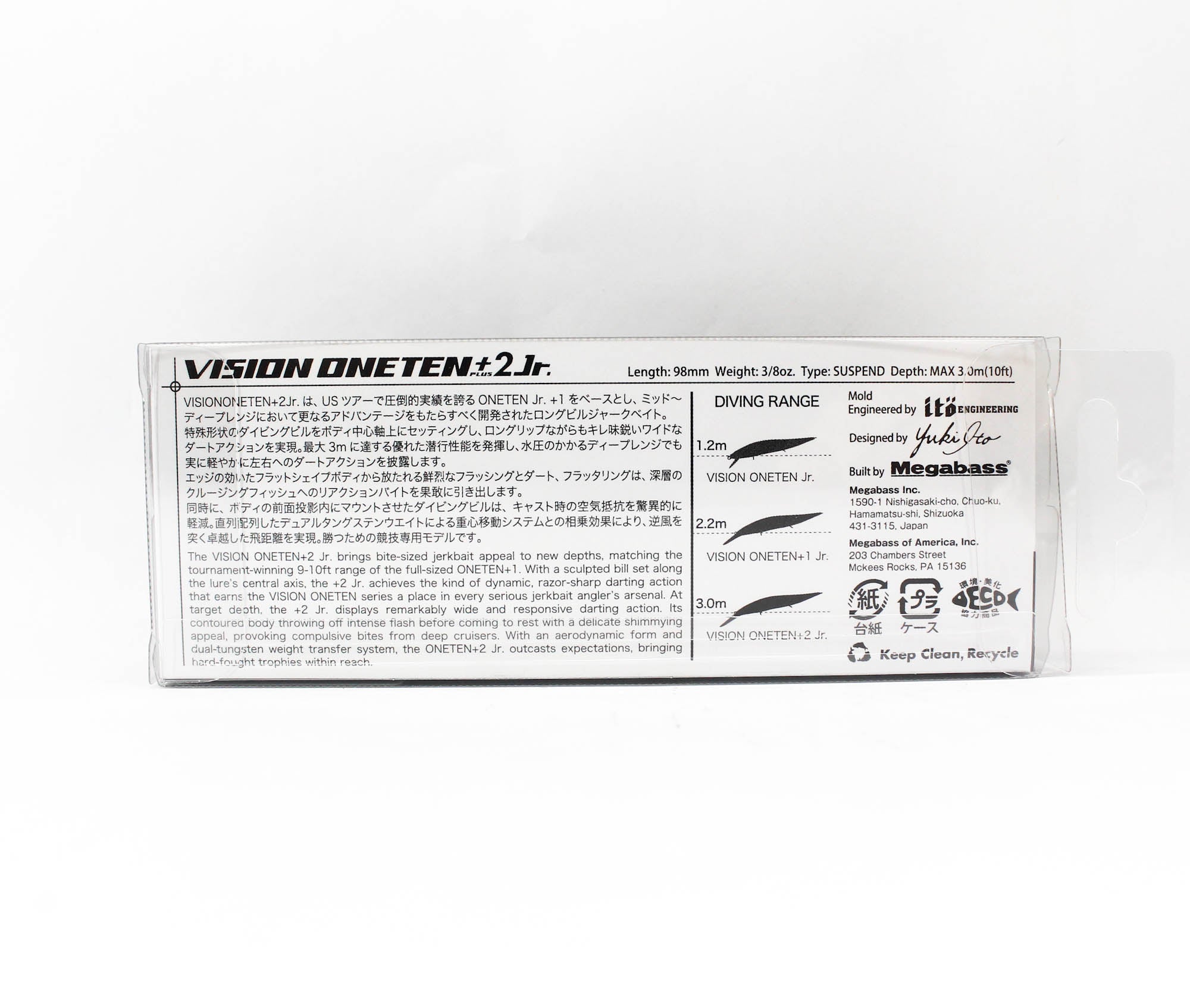 Megabass Vision 110 +2 JR Suspend Lure GC Megabass kinkuro (7668)