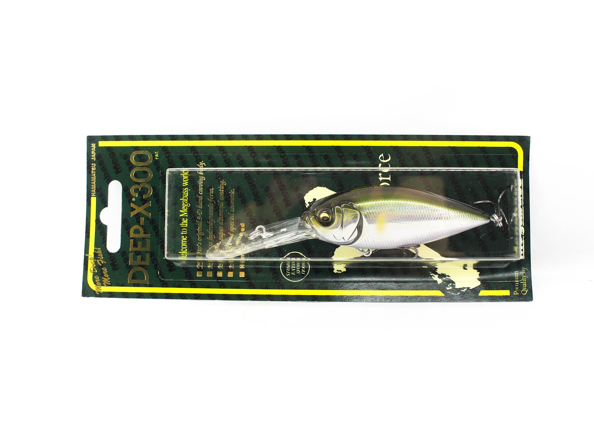 Megabass Deep X 300 75 mm 21 grams Floating Lure SH Se Ayu (8061)