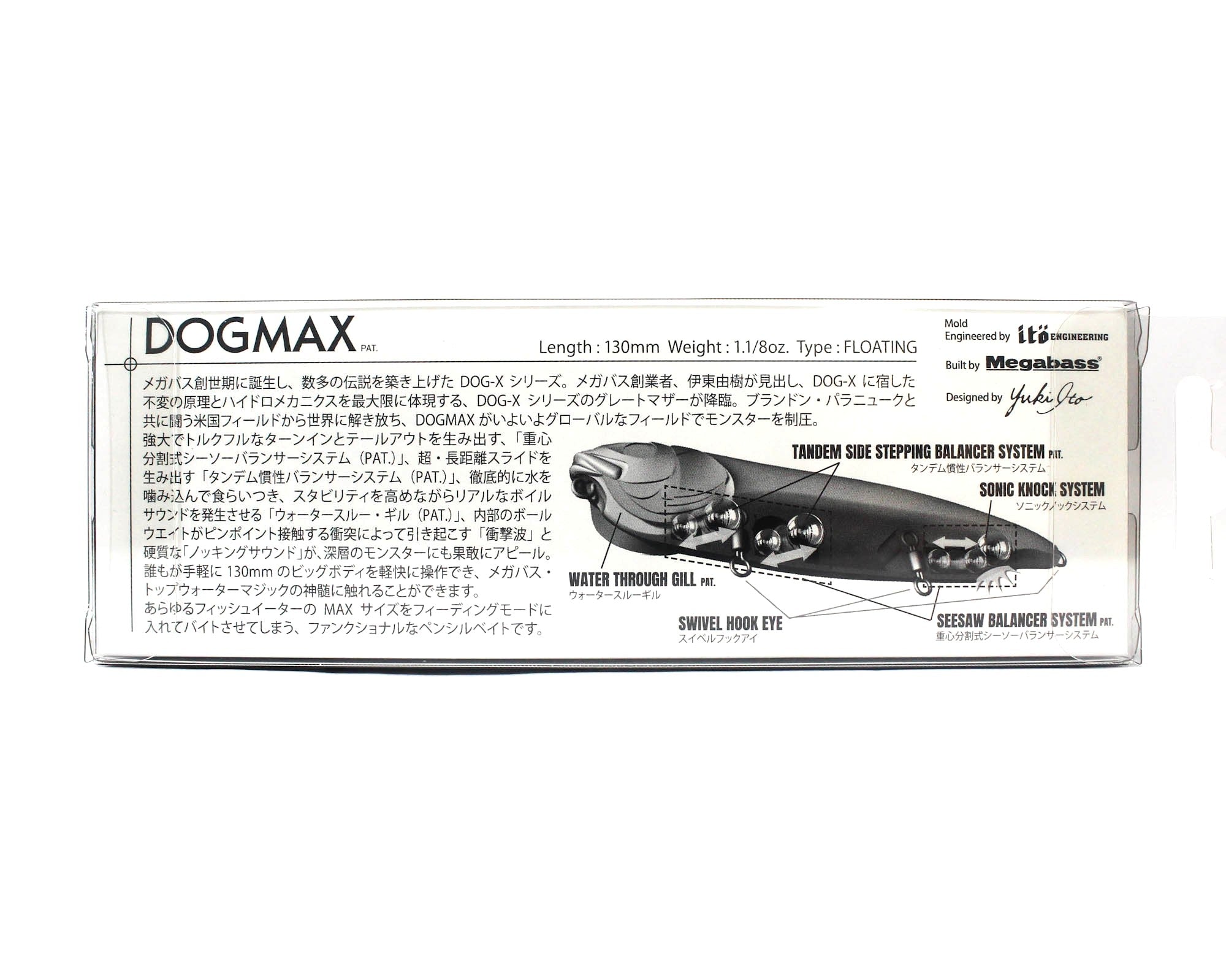 Megabass Dog Max Walking Model Floating Lure DD Perch OB (9105)