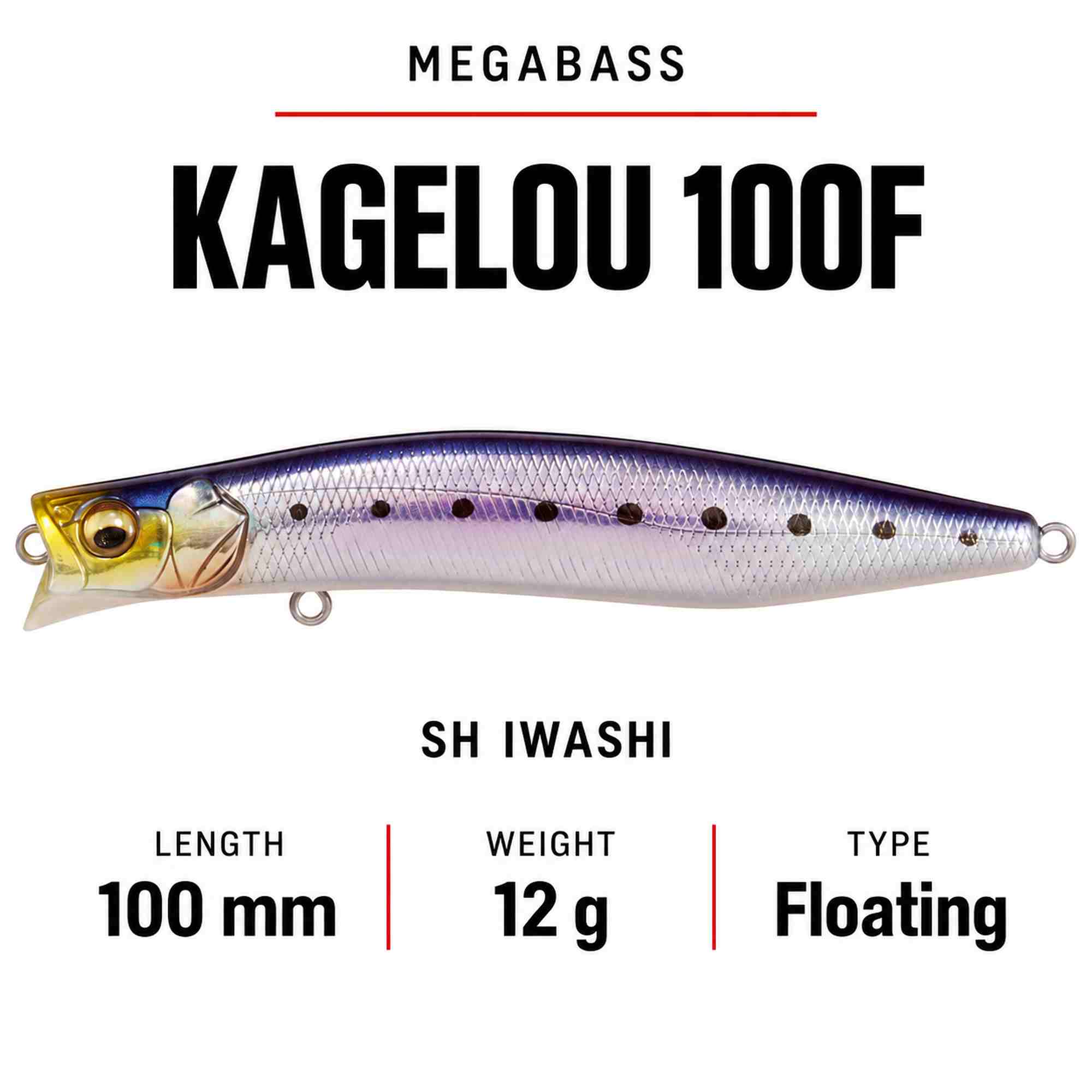 Megabass Kagelou 100F Floating Lure SH Sardine (9846)