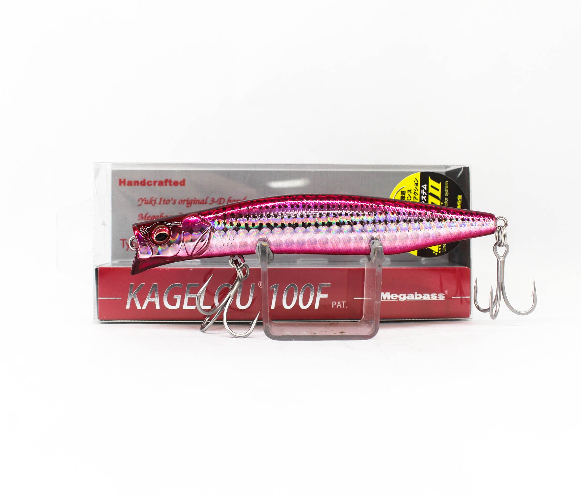 Megabass Kagelou 100F Floating Lure GG Heat Mallet (9860)