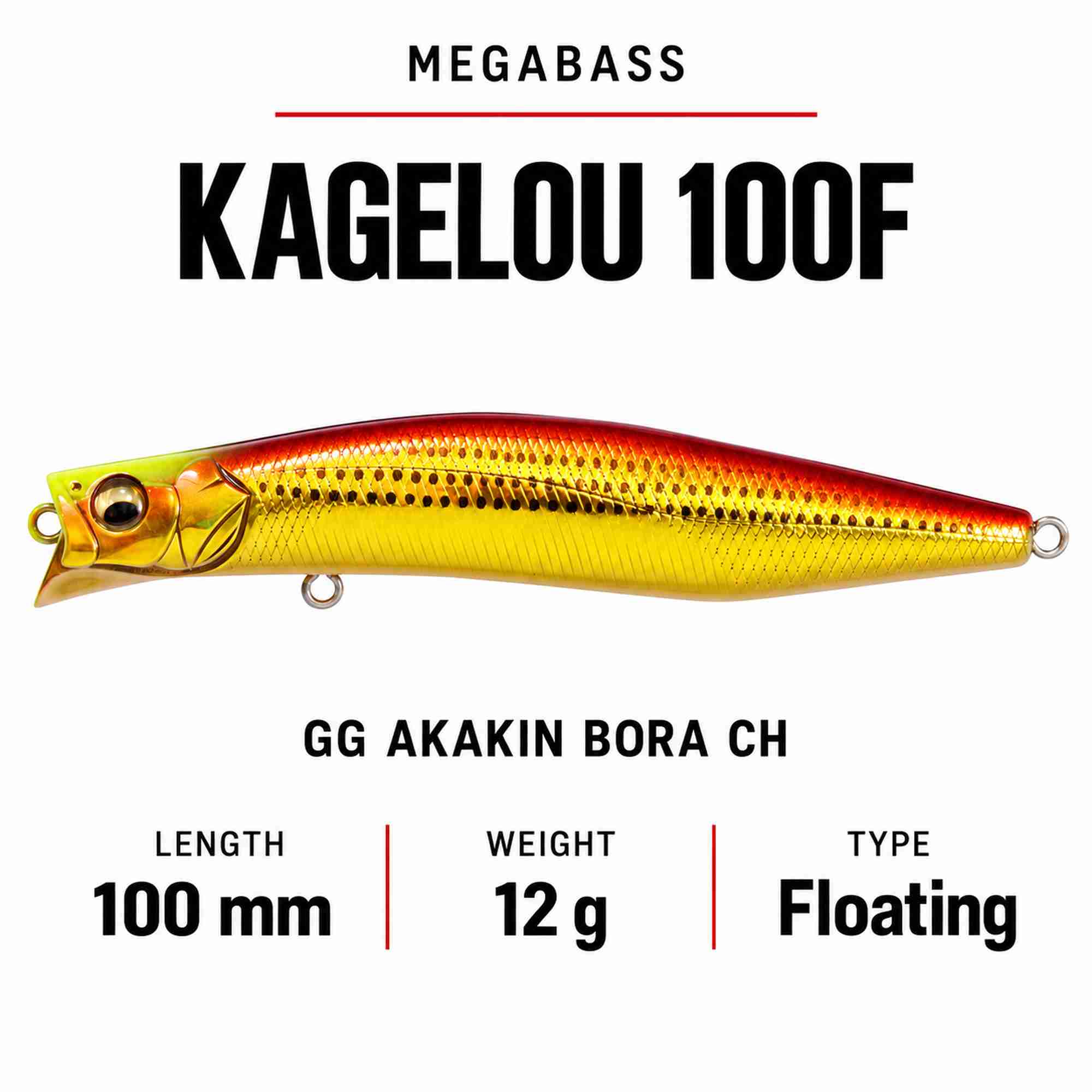 Megabass Kagelou 100F Floating Lure GG Akakinbora CH (9877)