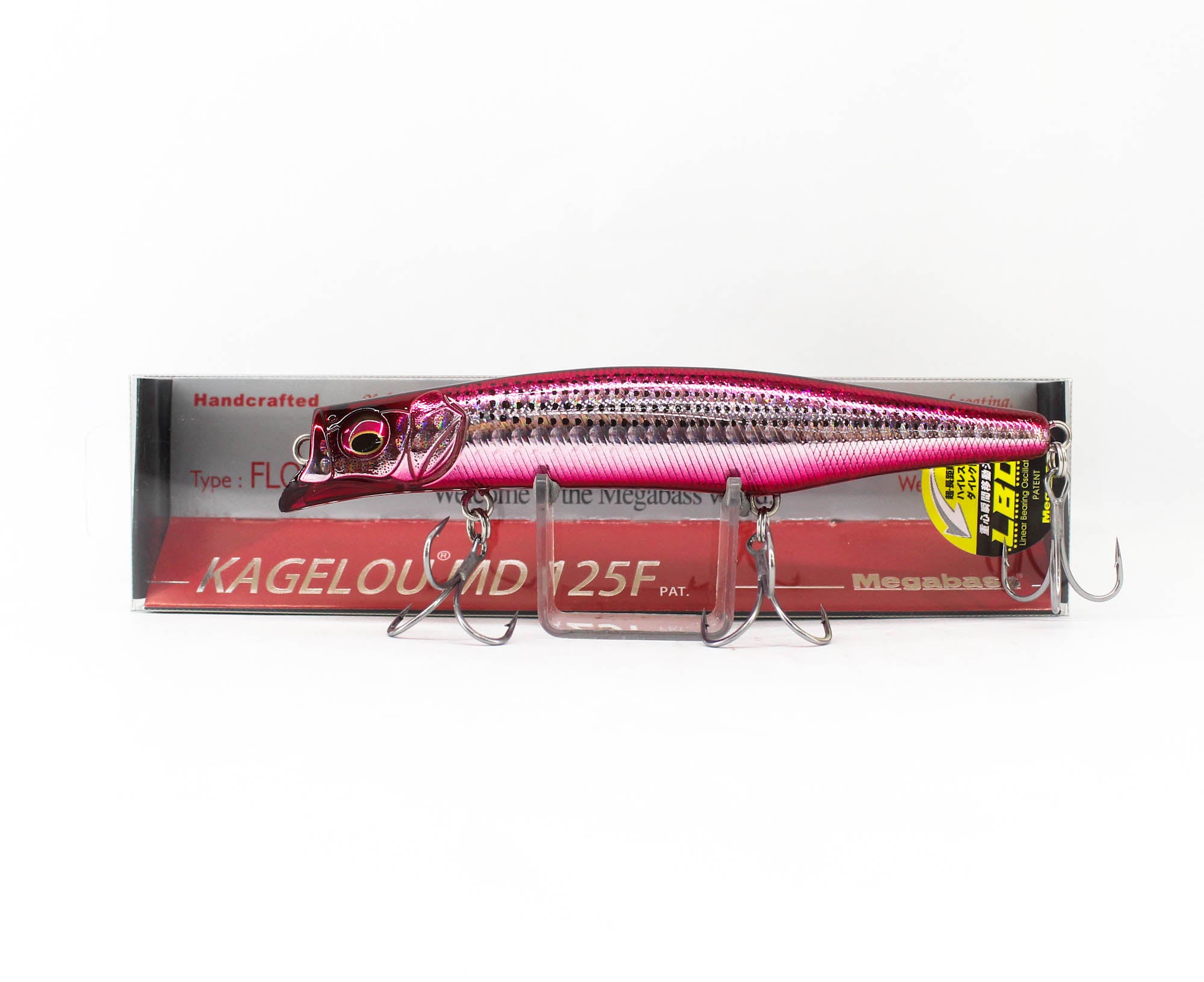 Megabass Kagelou MD 125F Floating Lure GG Heat Mallet (9983)