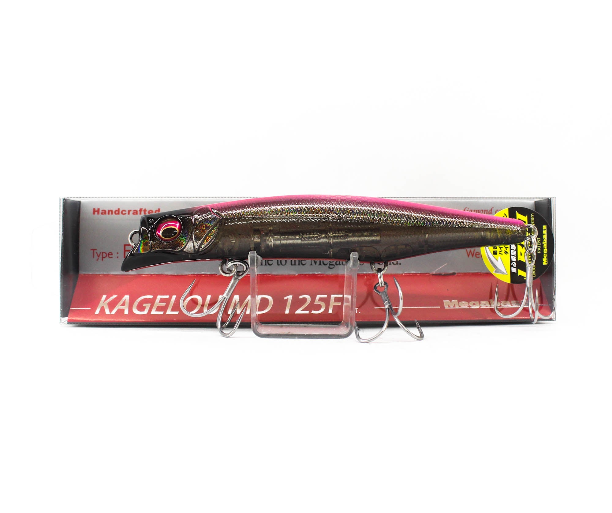 Megabass Kagelou MD 125F Floating Lure HT Black Pink Back (0200)