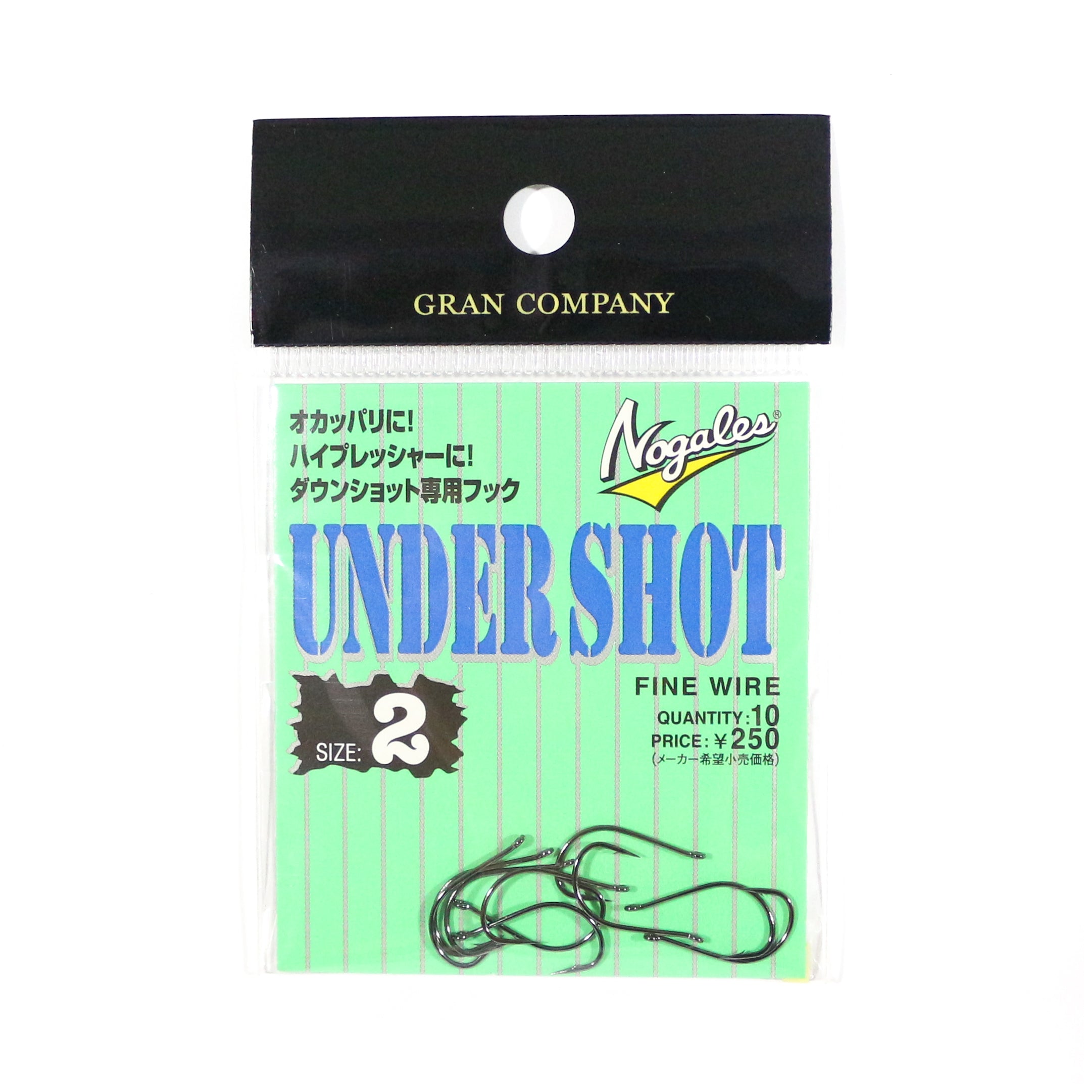 Varivas Nogales Under Shot Size 2 (1863)