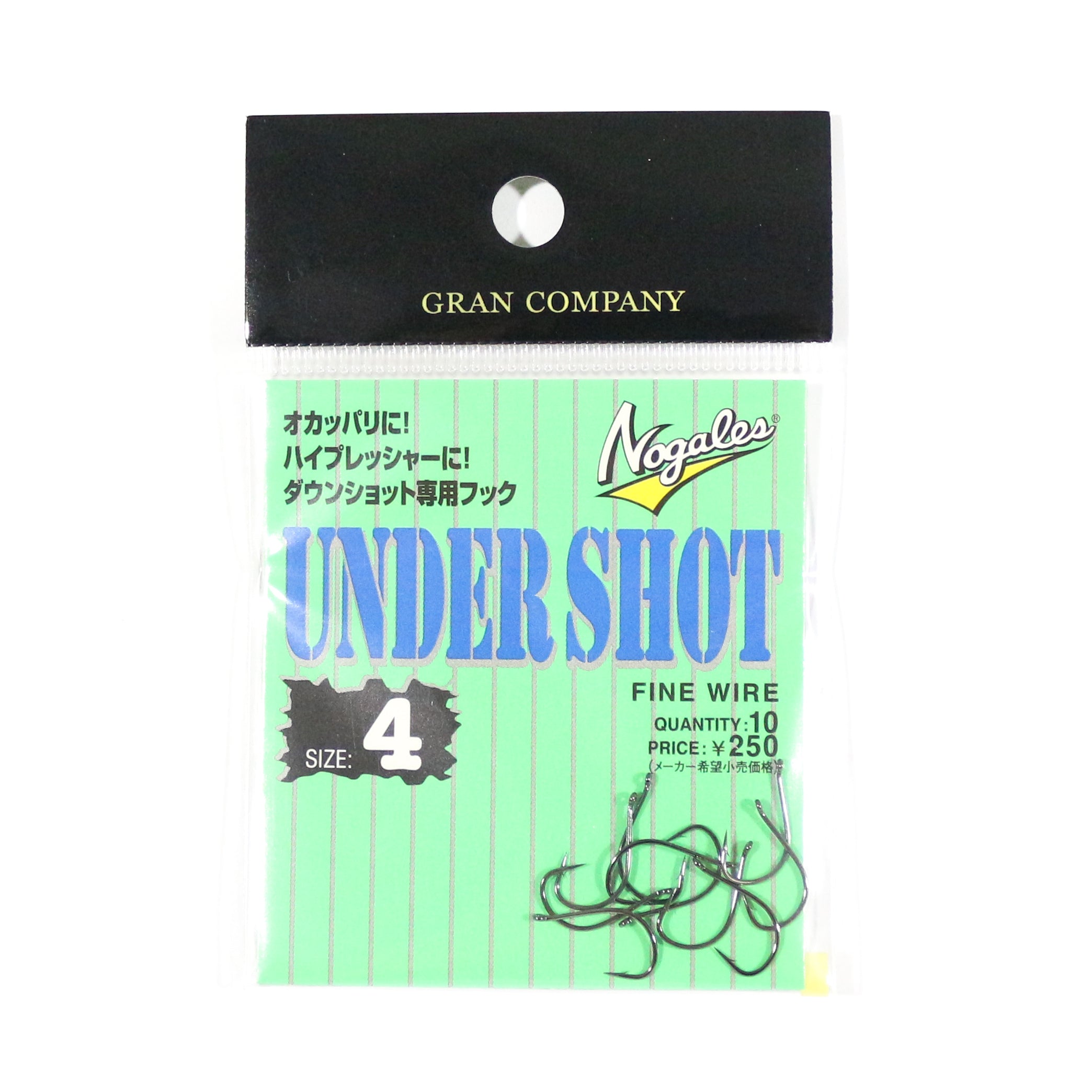 Varivas Nogales Under Shot Size 4 (1887)