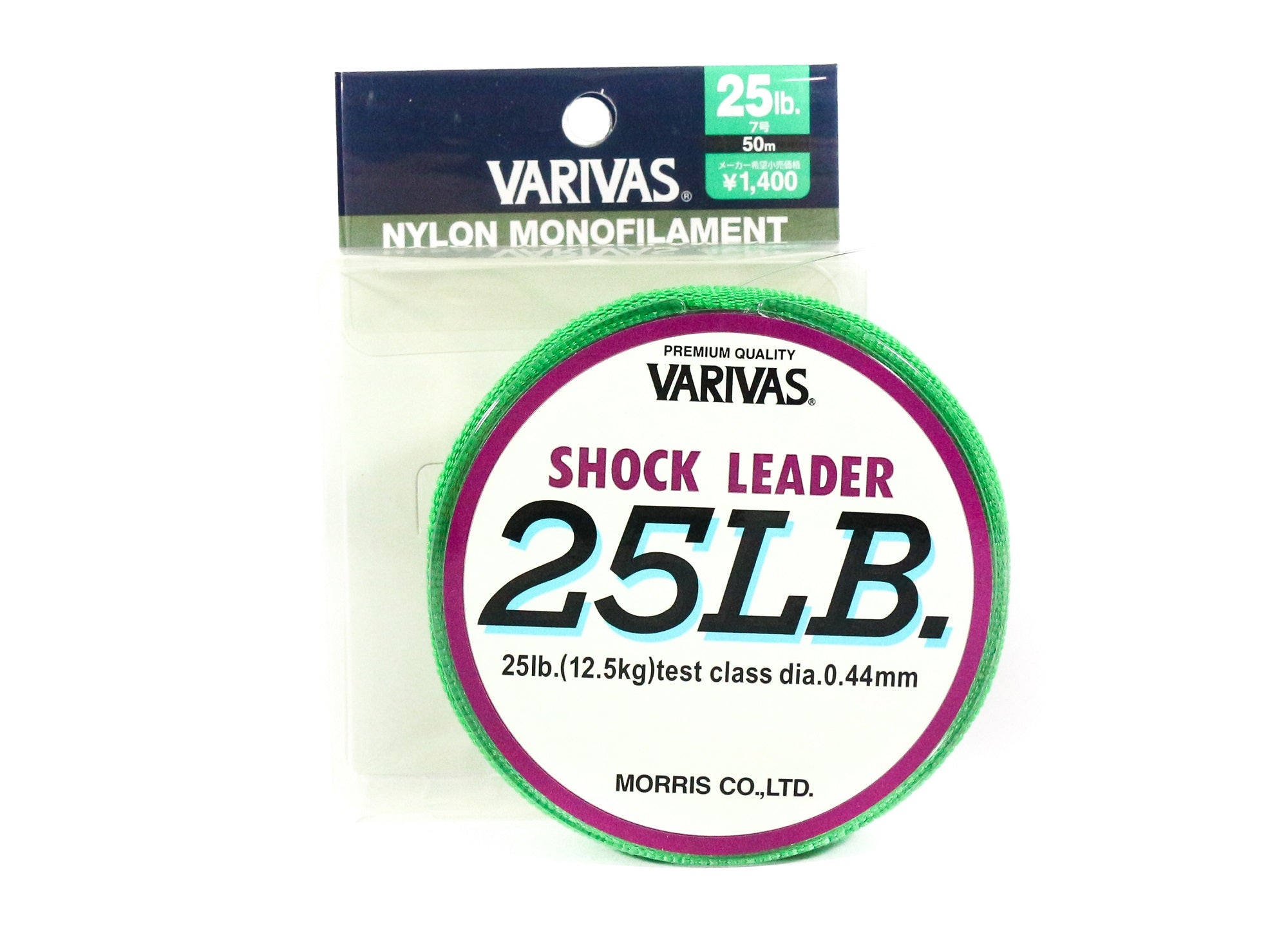 Varivas Nylon Shock Leader Line 50m 25lb (3737)
