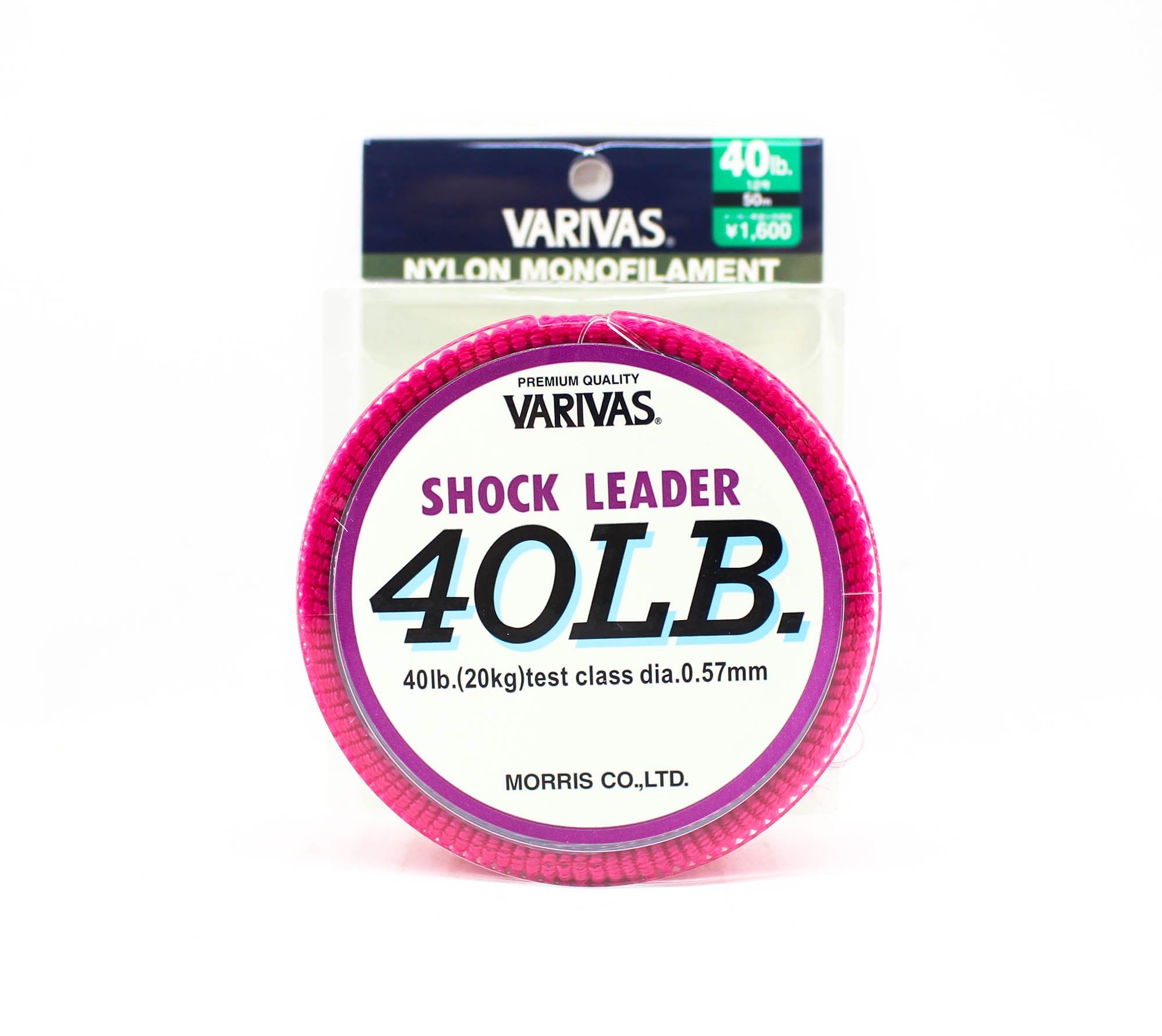 Varivas Nylon Shock Leader Line 50m 40lb (3768)