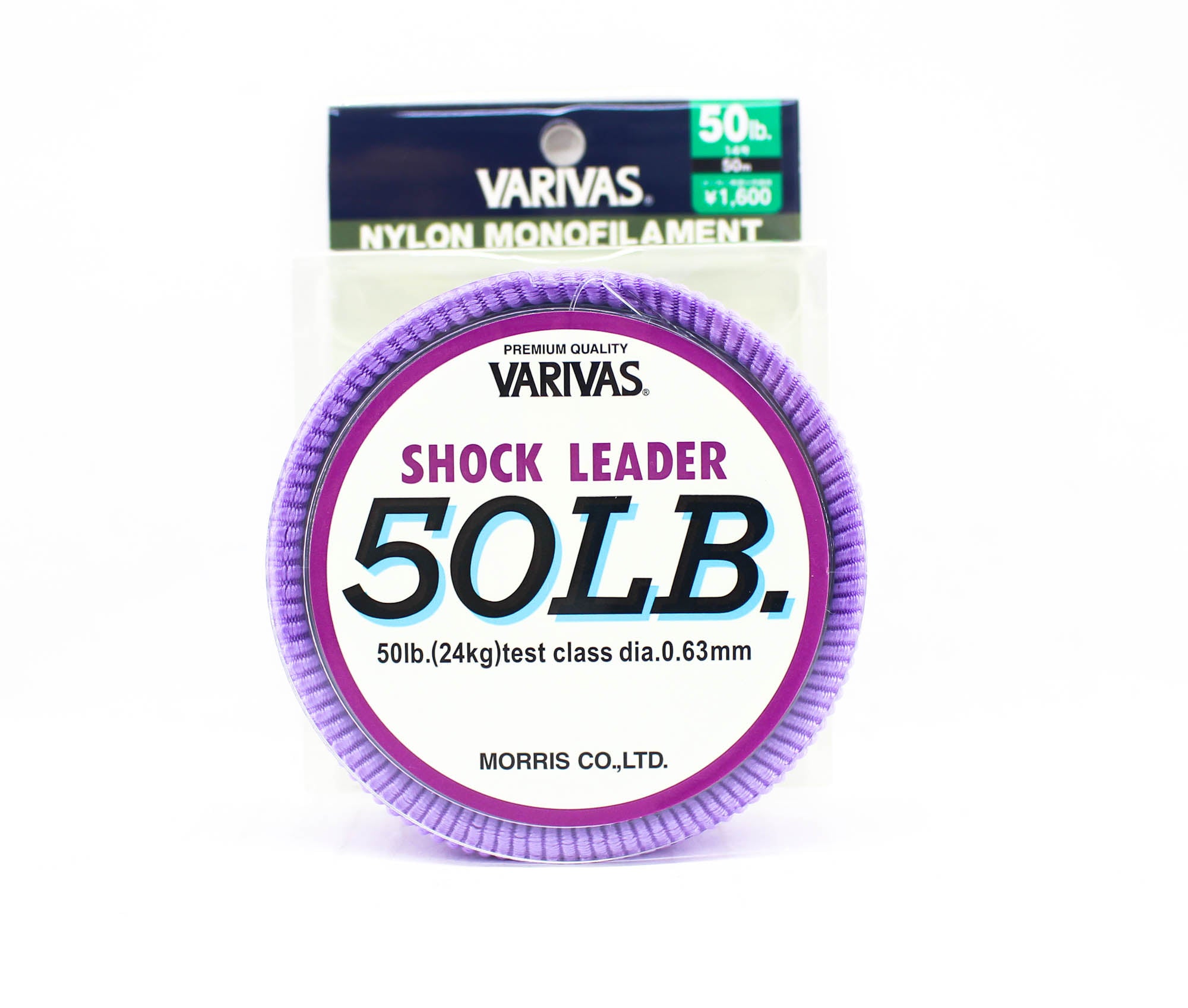 Varivas Nylon Shock Leader Line 50m 50lb (3775)
