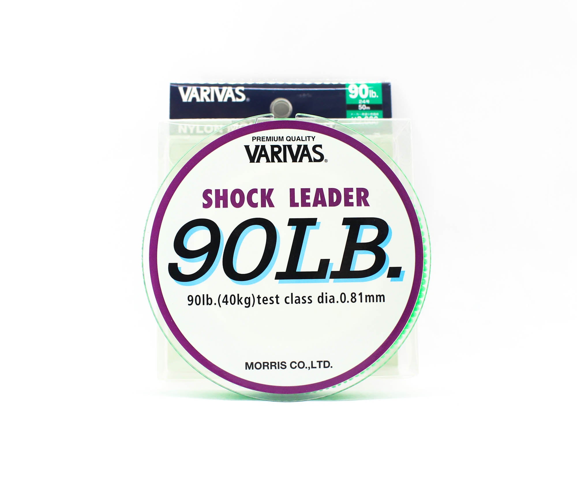 Varivas Nylon Shock Leader Line 50m 90lb (3812)