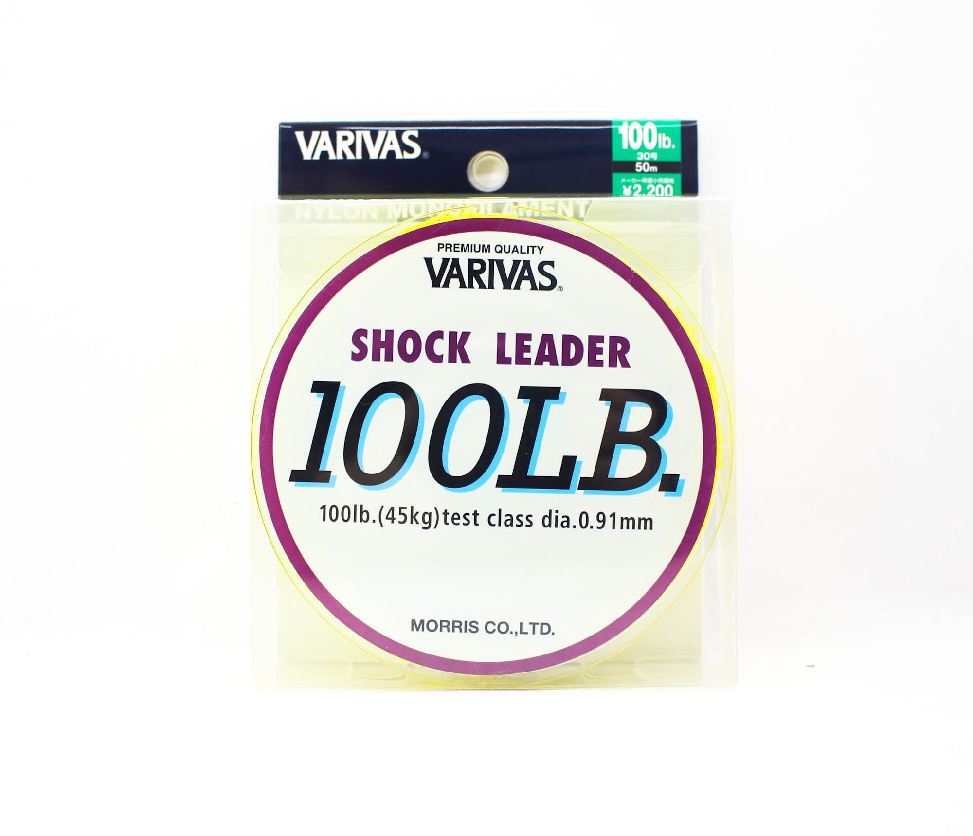 Varivas Nylon Shock Leader Line 50m 100lb (3829)