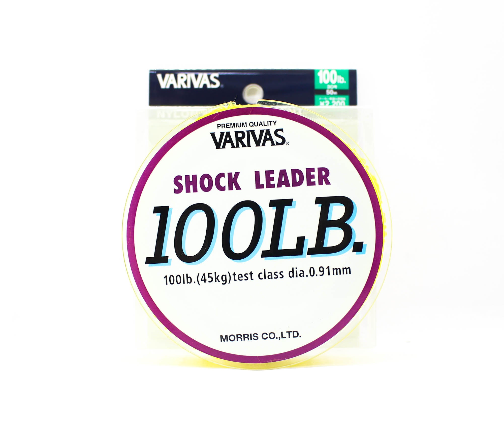 Varivas Nylon Shock Leader Line 50m 100lb (3829)