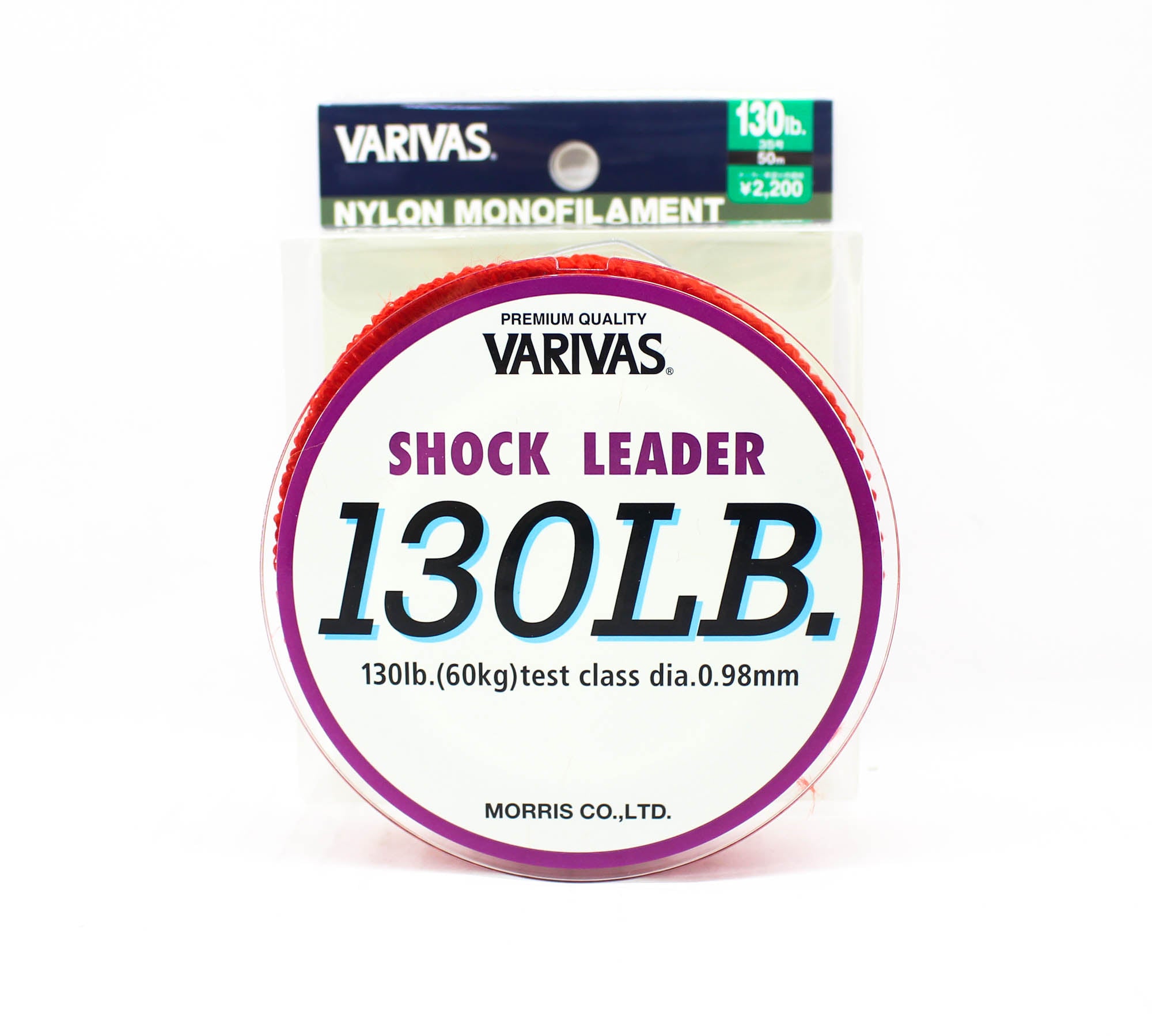 Varivas Nylon Shock Leader Line 50m 130lb (3836)