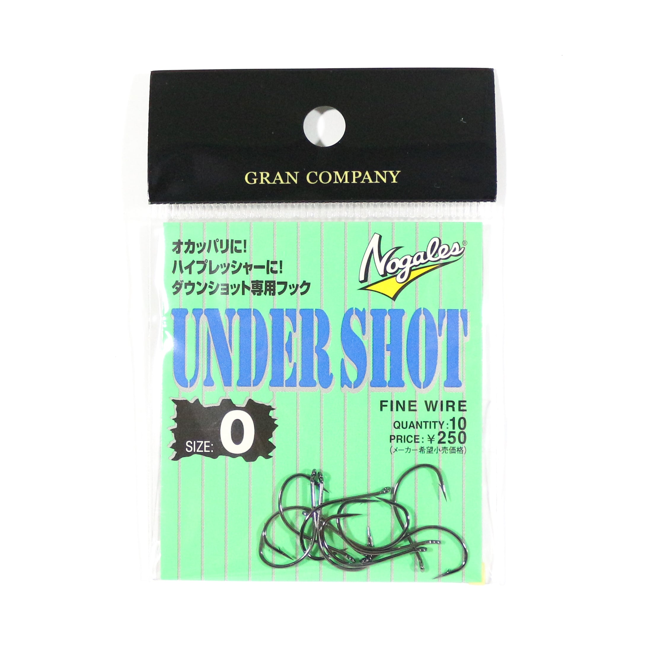 Varivas Nogales Under Shot Size 0 (2302)