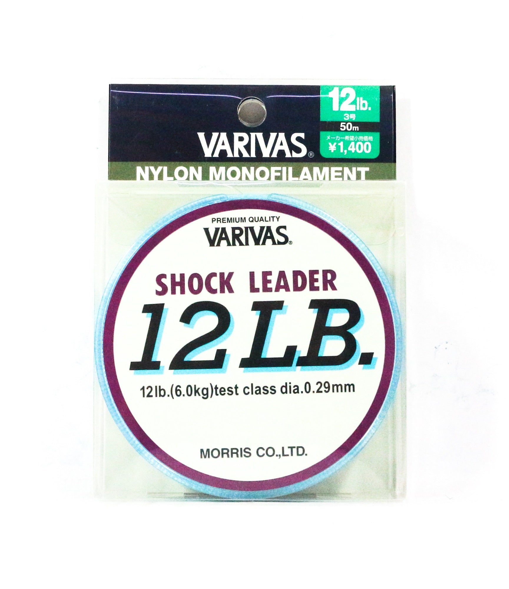 Varivas Nylon Shock Leader Line 50m 12lb (2395)