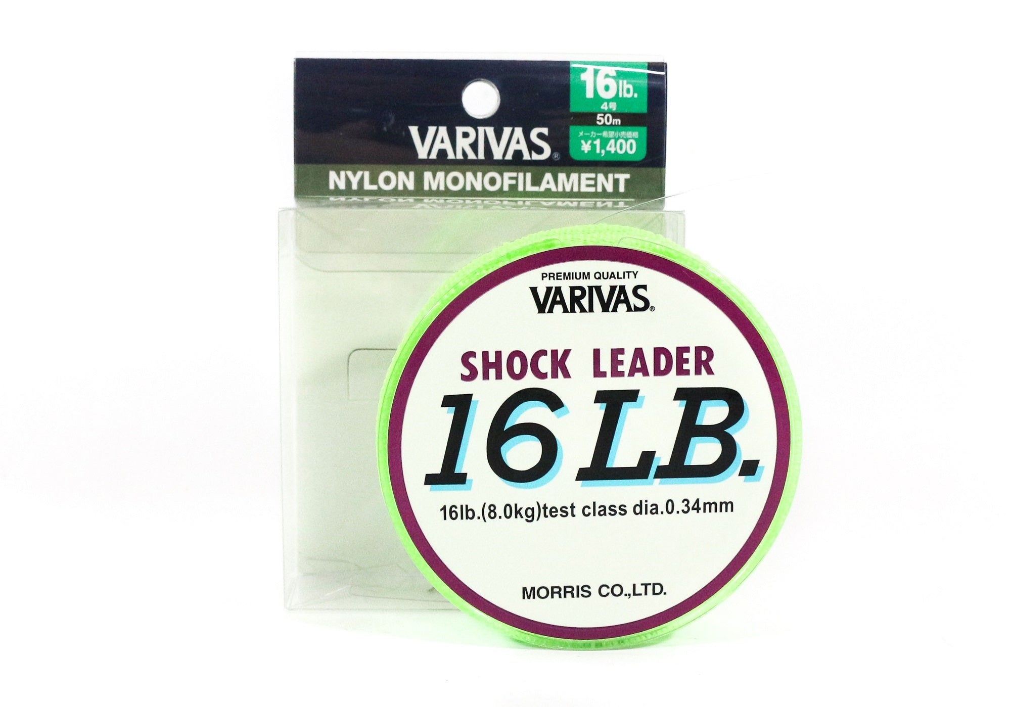 Varivas Nylon Shock Leader Line 50m 16lb (2456)