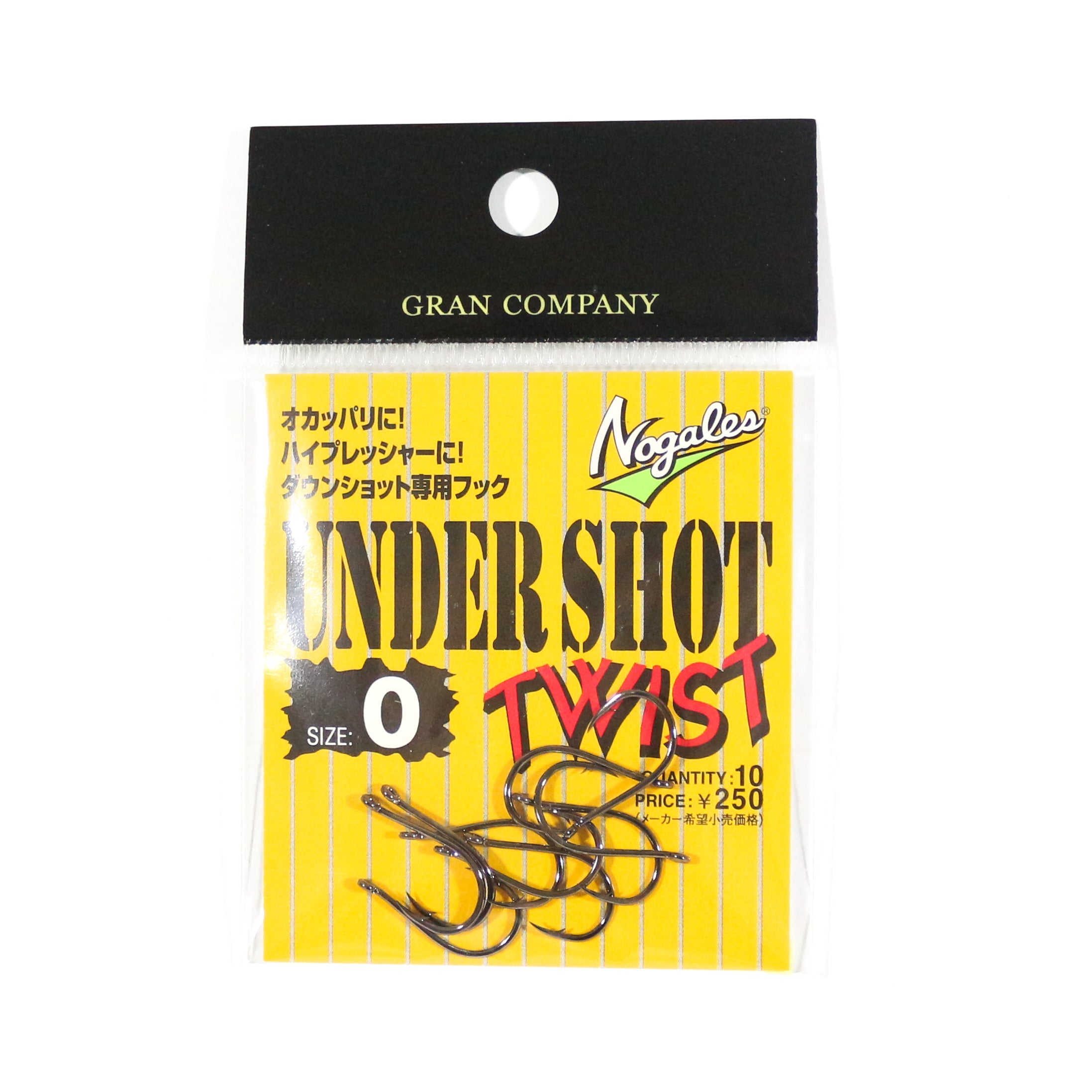 Varivas Nogales Under Shot Twist Size 0 (3040)