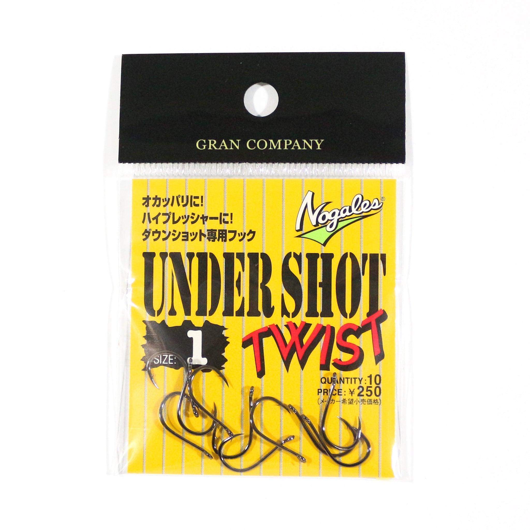 Varivas Nogales Under Shot Twist Size 1 (3057)