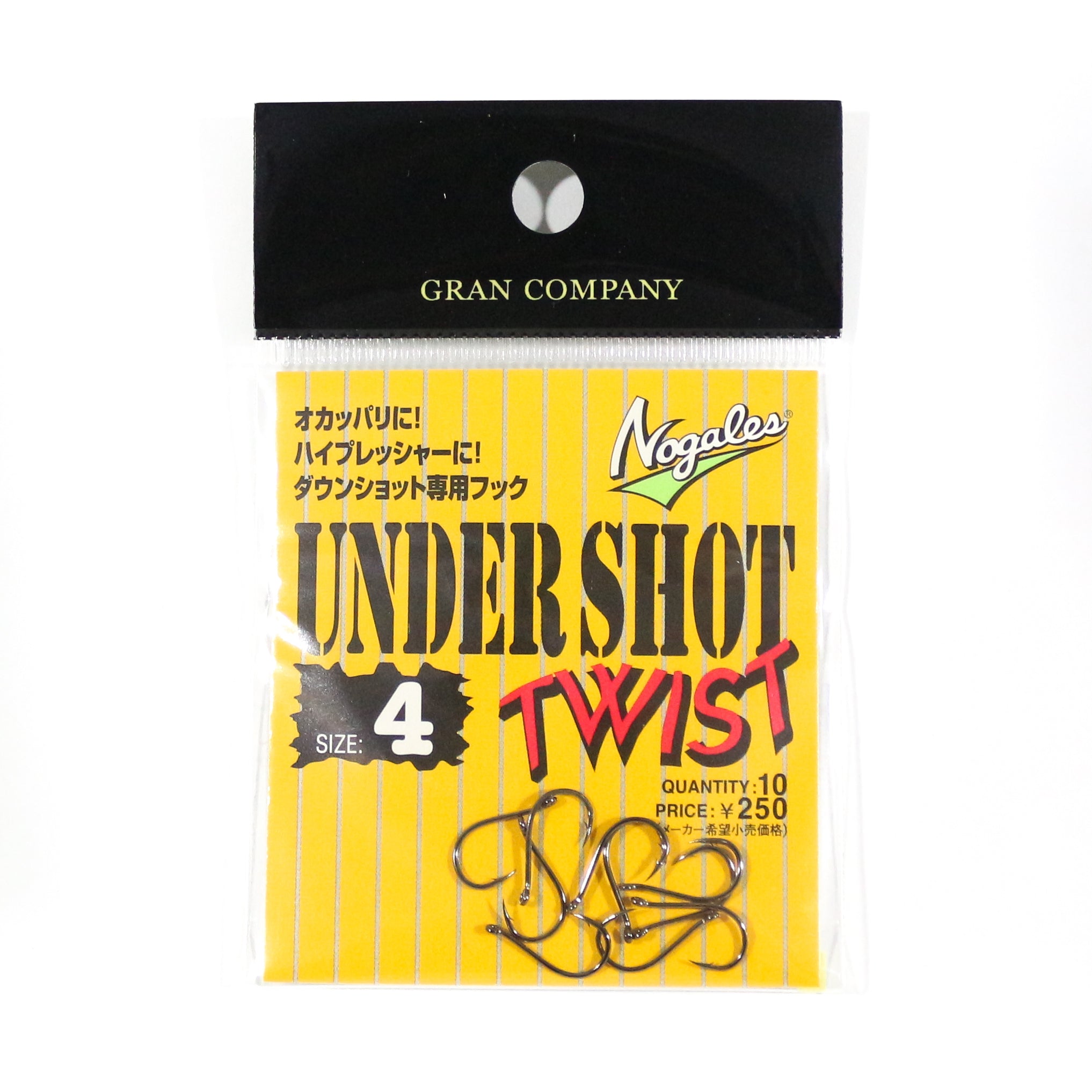 Varivas Nogales Under Shot Twist Size 4 (3088)