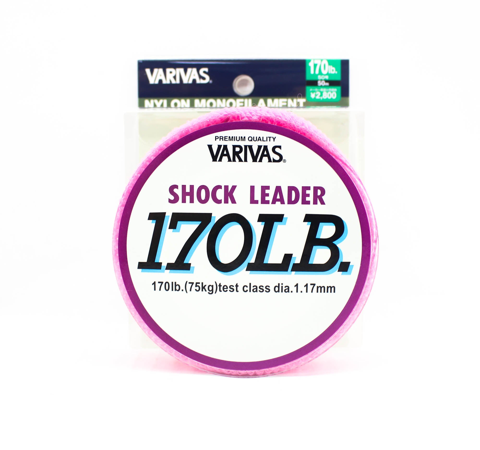 Varivas Nylon Shock Leader Line 50m 170lb (4817)