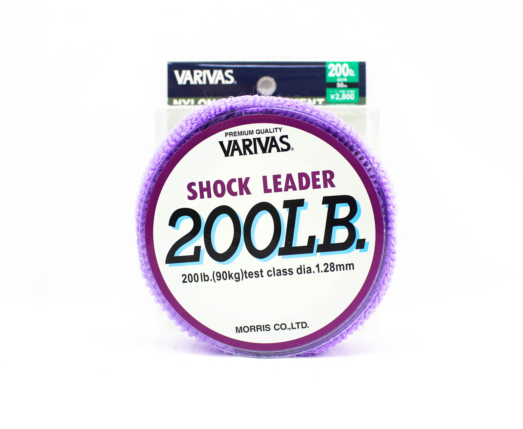 Varivas Nylon Shock Leader Line 50m 200lb (4824)