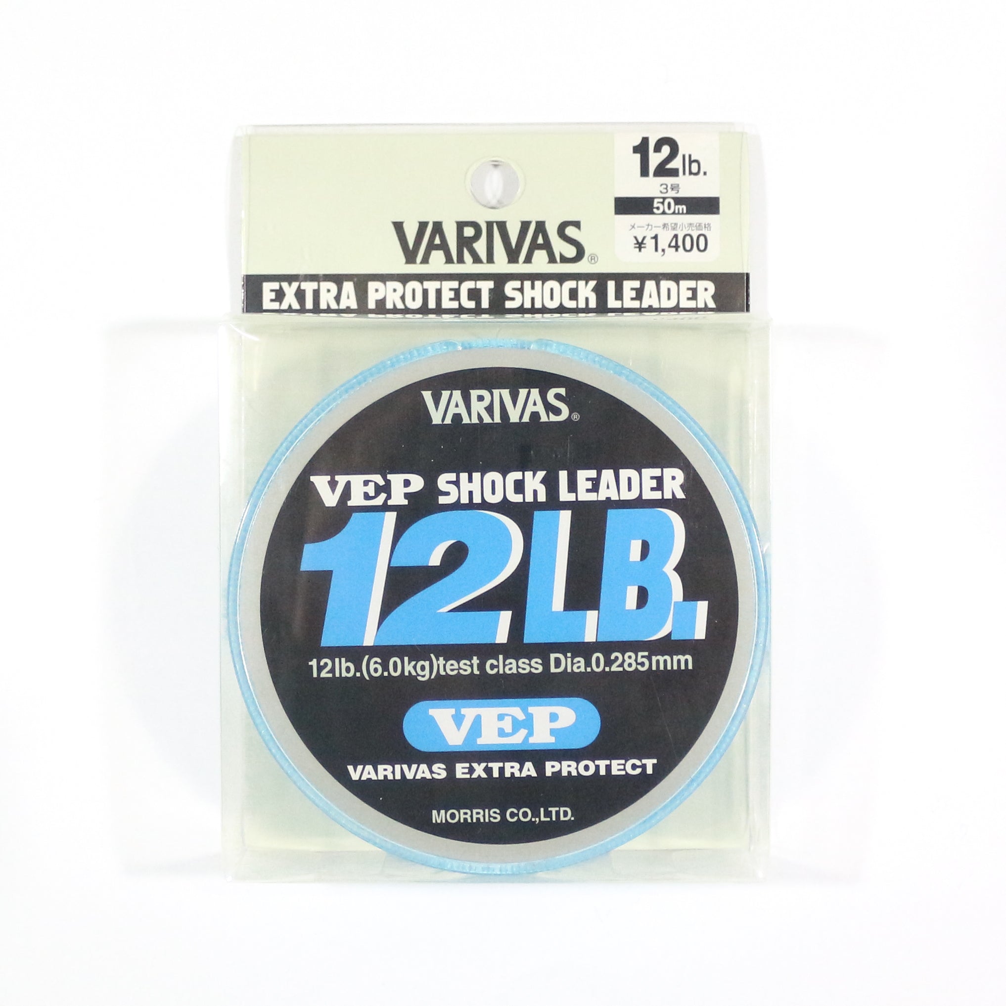 Varivas Nylon VEP Shock Leader Line 50m 12lb (5142)
