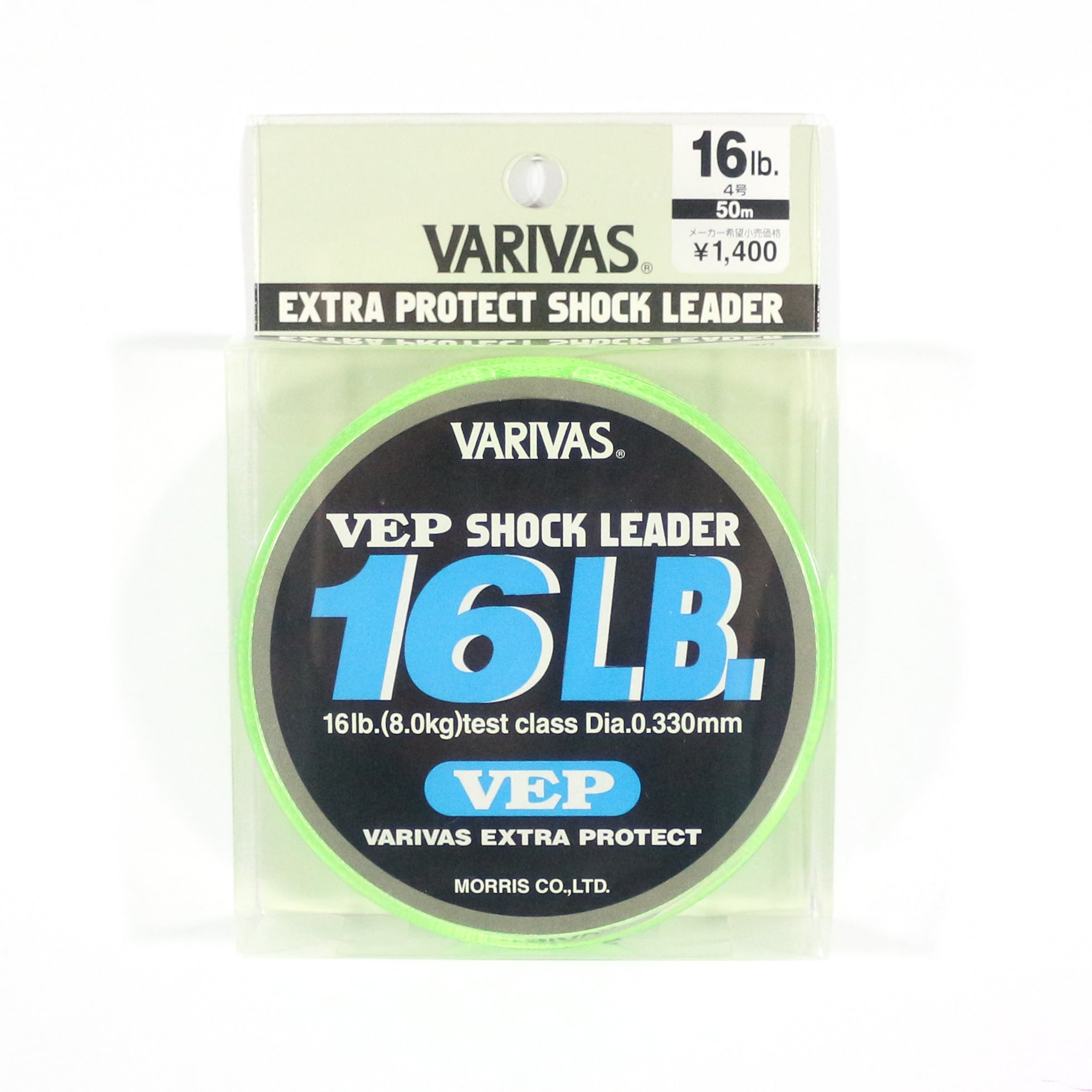 Varivas Nylon VEP Shock Leader Line 50m 16lb (5159)